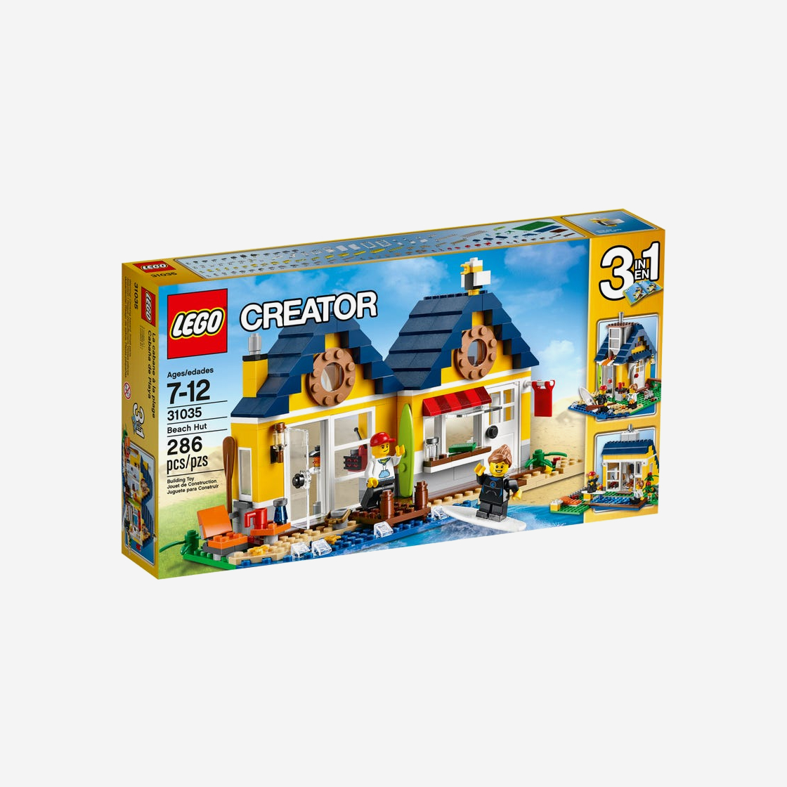 레고 해변의 오두막(Lego Beach Hut) - 2