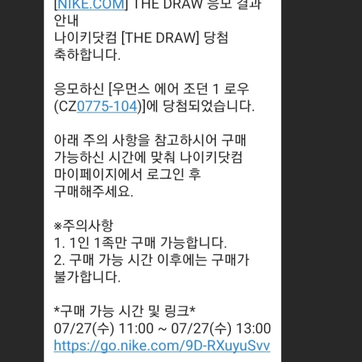 스타일 카드