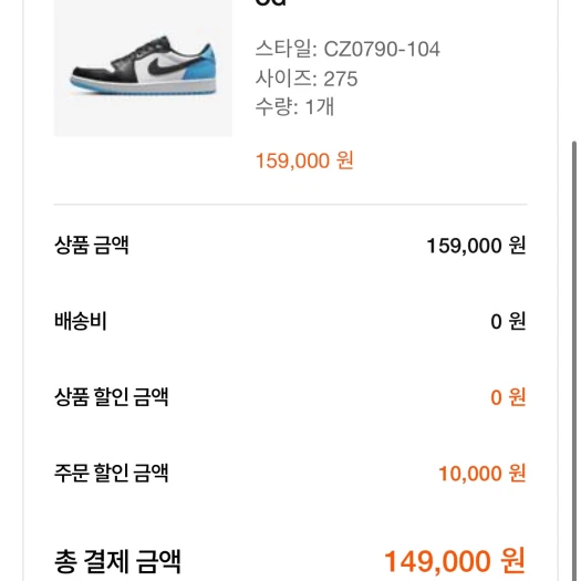 스타일 카드