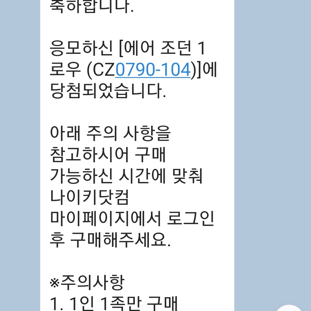 술고뤠🍺🐳님의 스타일