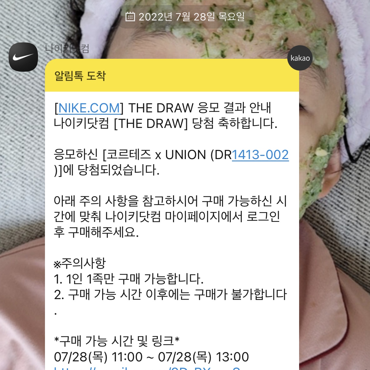 yangdang님의 스타일