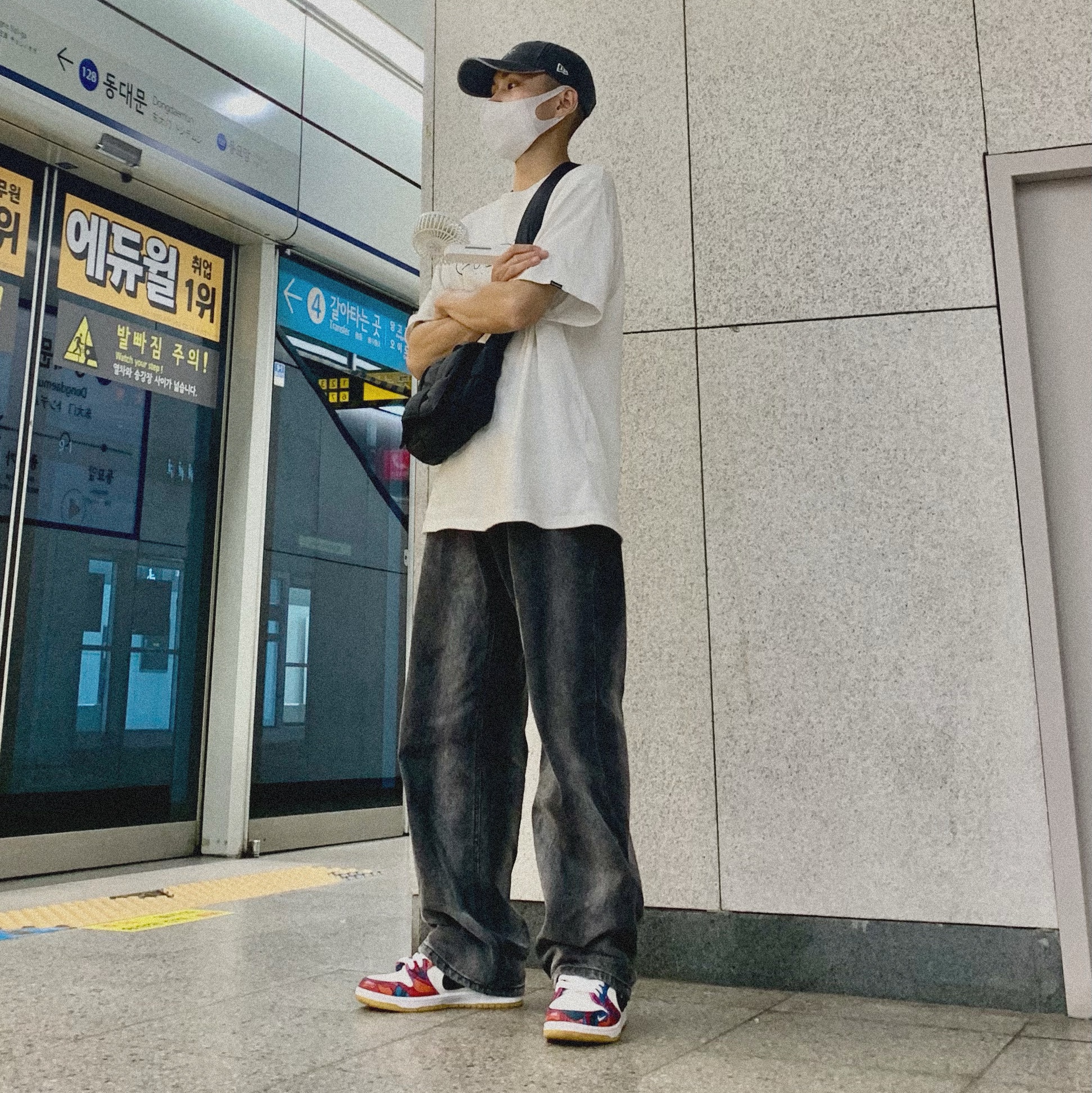 팜휘님의 스타일