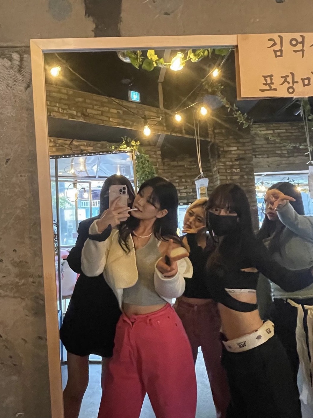 Yzin님의 스타일 - 4