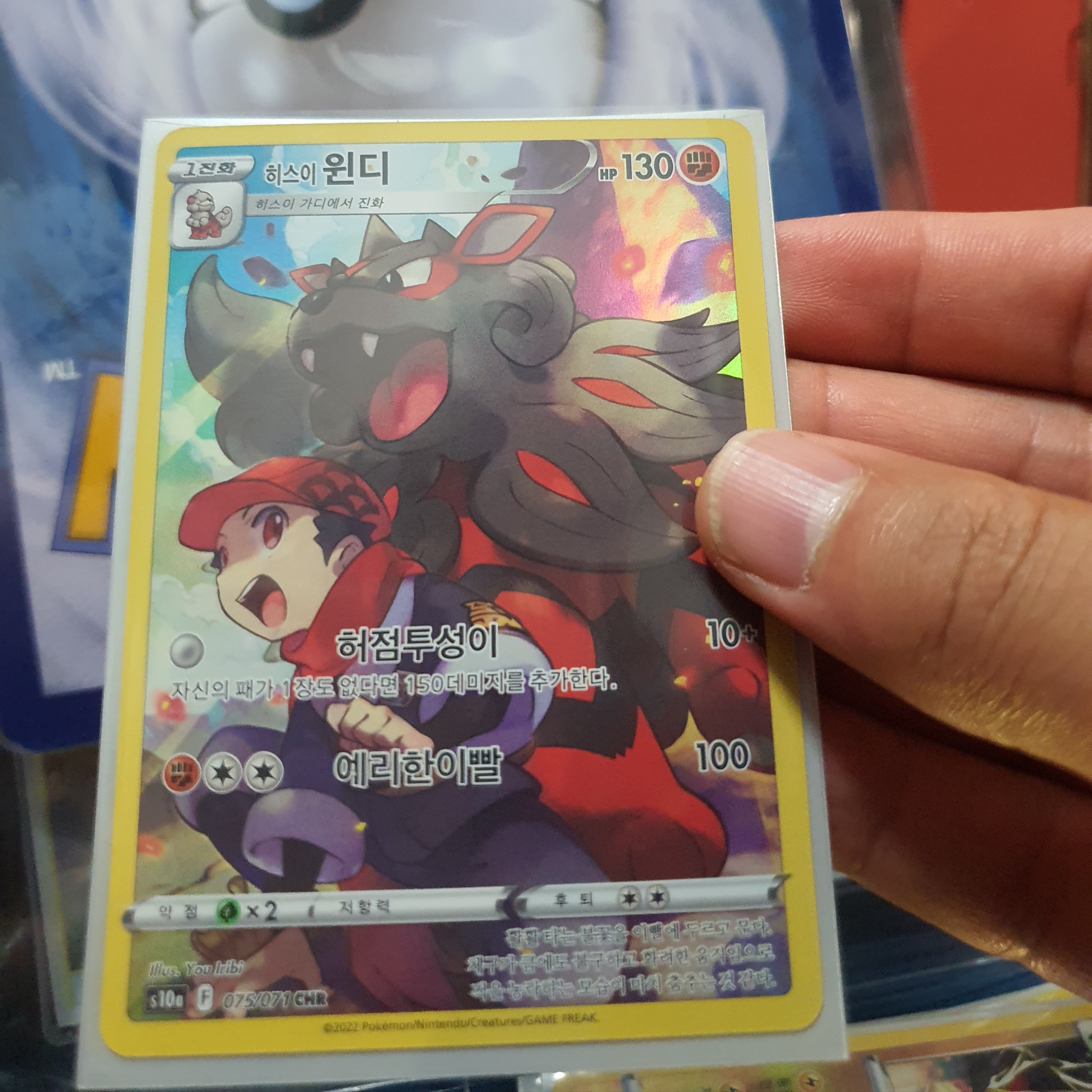 Pokemon TCG Sword & Shield Enhanced Expansion Pack Dark Phantasma Box (Pack of 20) 착용 스타일 - 2
