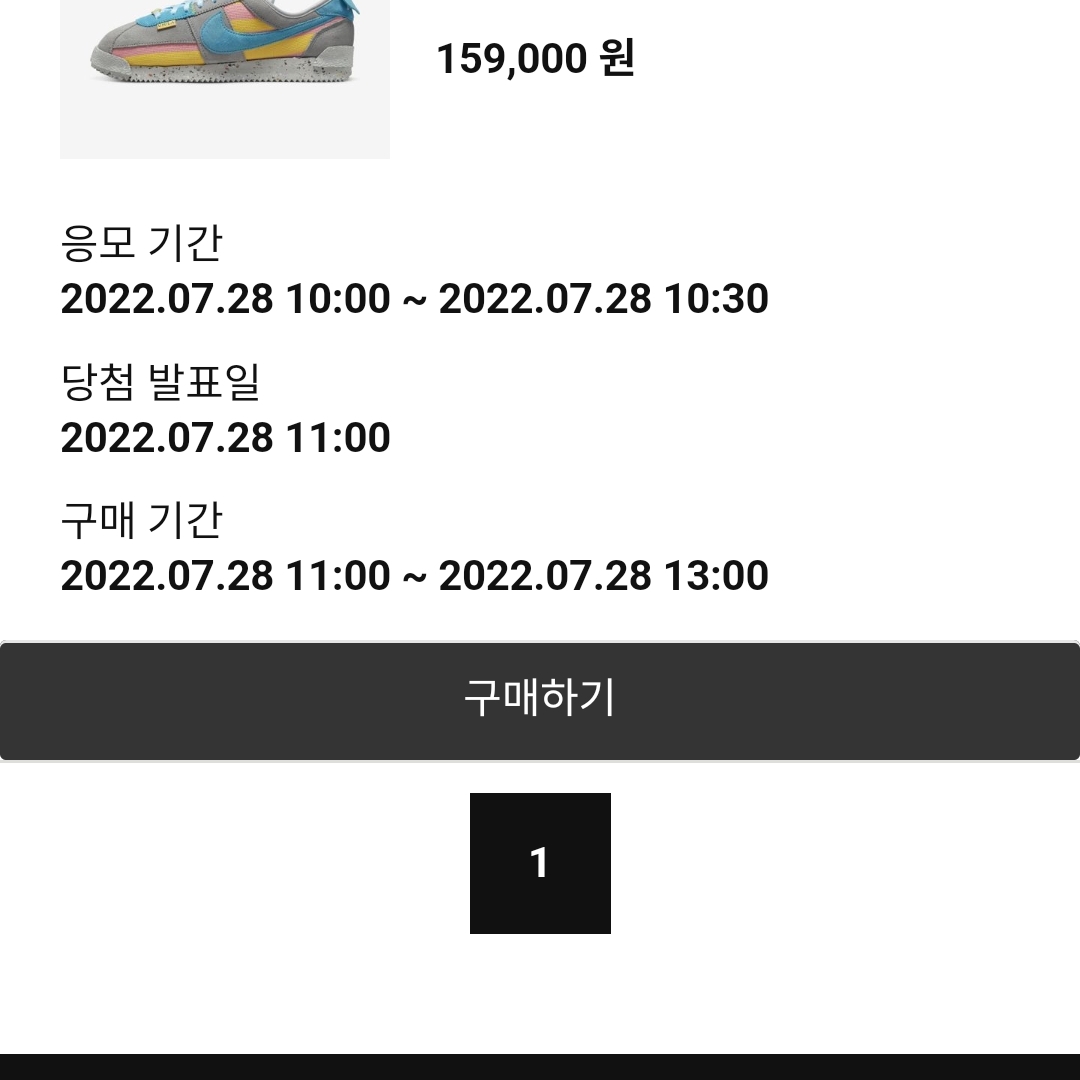 qjatoddl0522님의 스타일