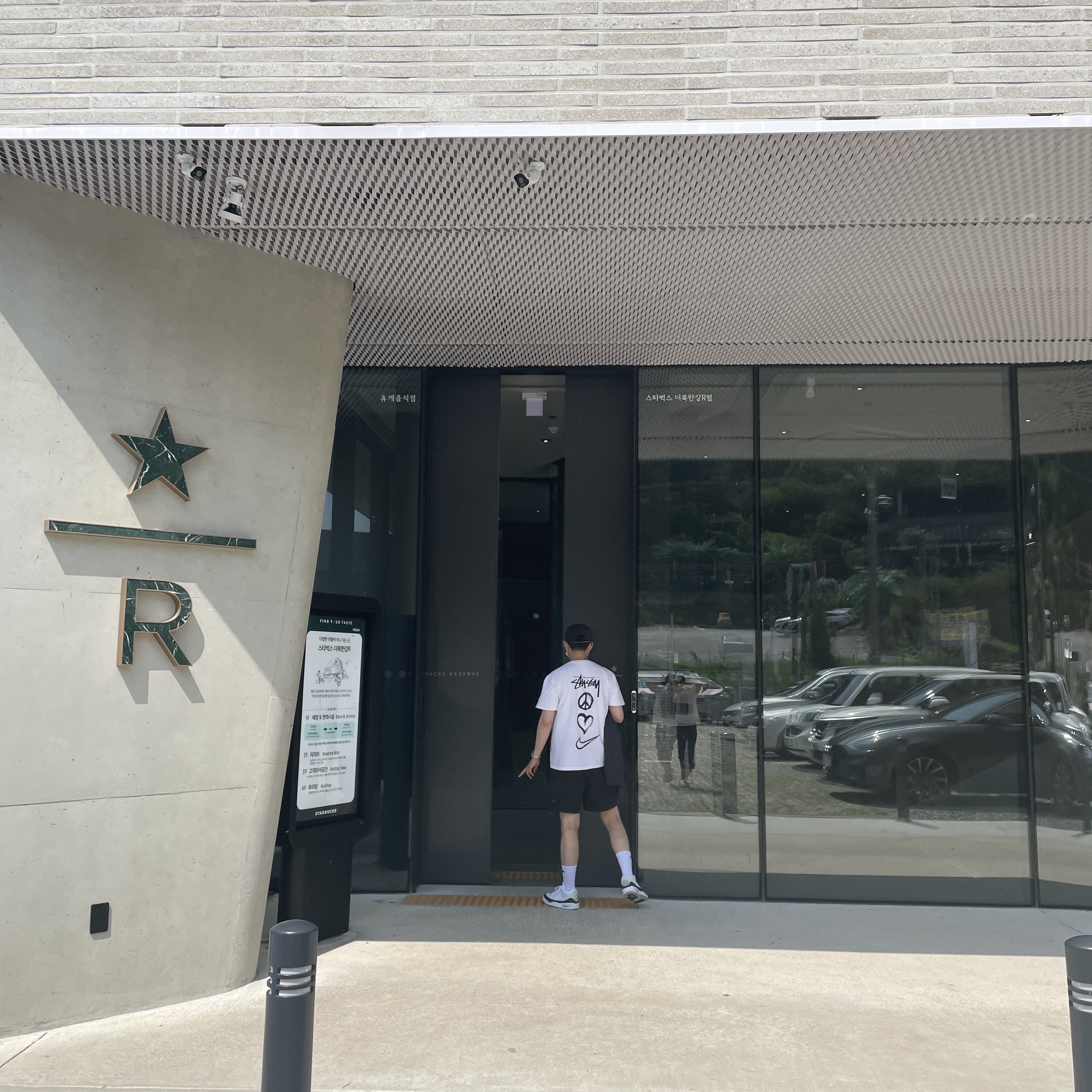 Nike x Stussy NRG RA T-Shirt Summit White (DM4943-121), Nike ACG Cargo Shorts Black - Asia 착용 스타일 - 4