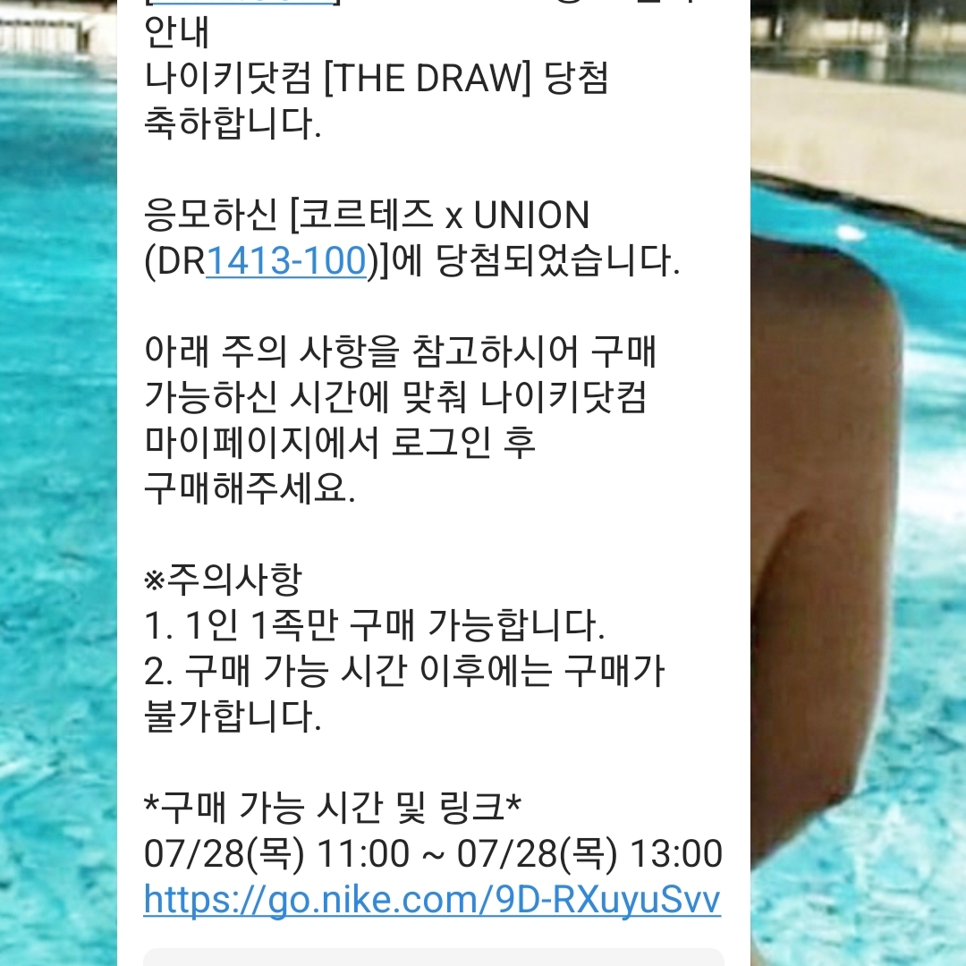 고우영님의 스타일