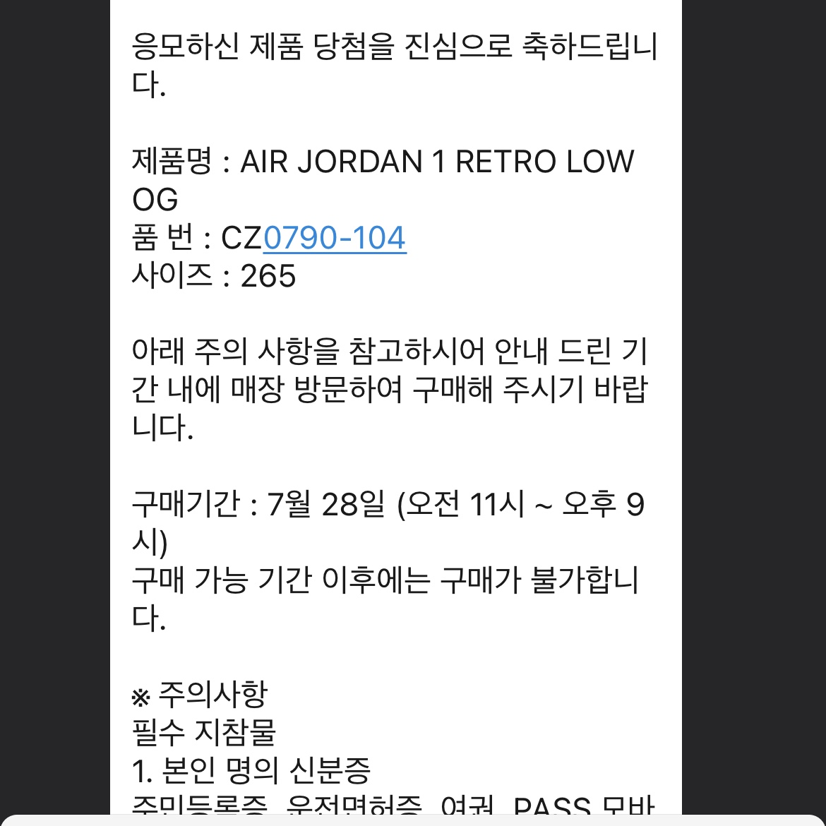 Jordan 1 Retro Low OG Black and Dark Powder Blue, (W) Jordan 1 Retro Low OG Black and Dark Powder Blue 착용 스타일