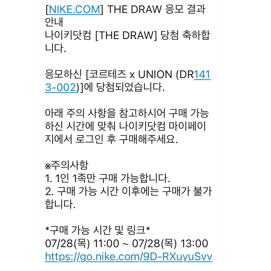 rlaqorgns456님의 스타일