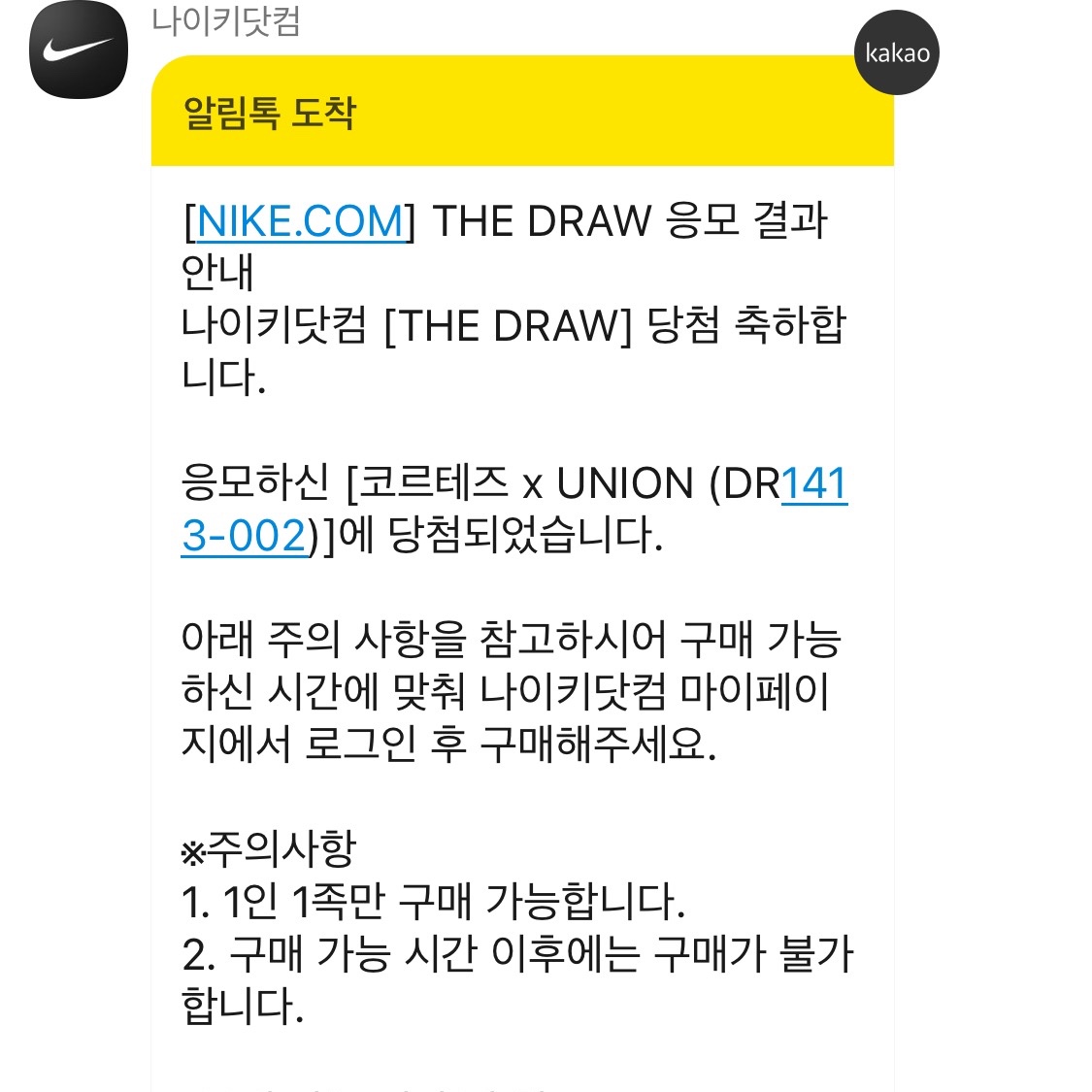 rlaqorgns456님의 스타일