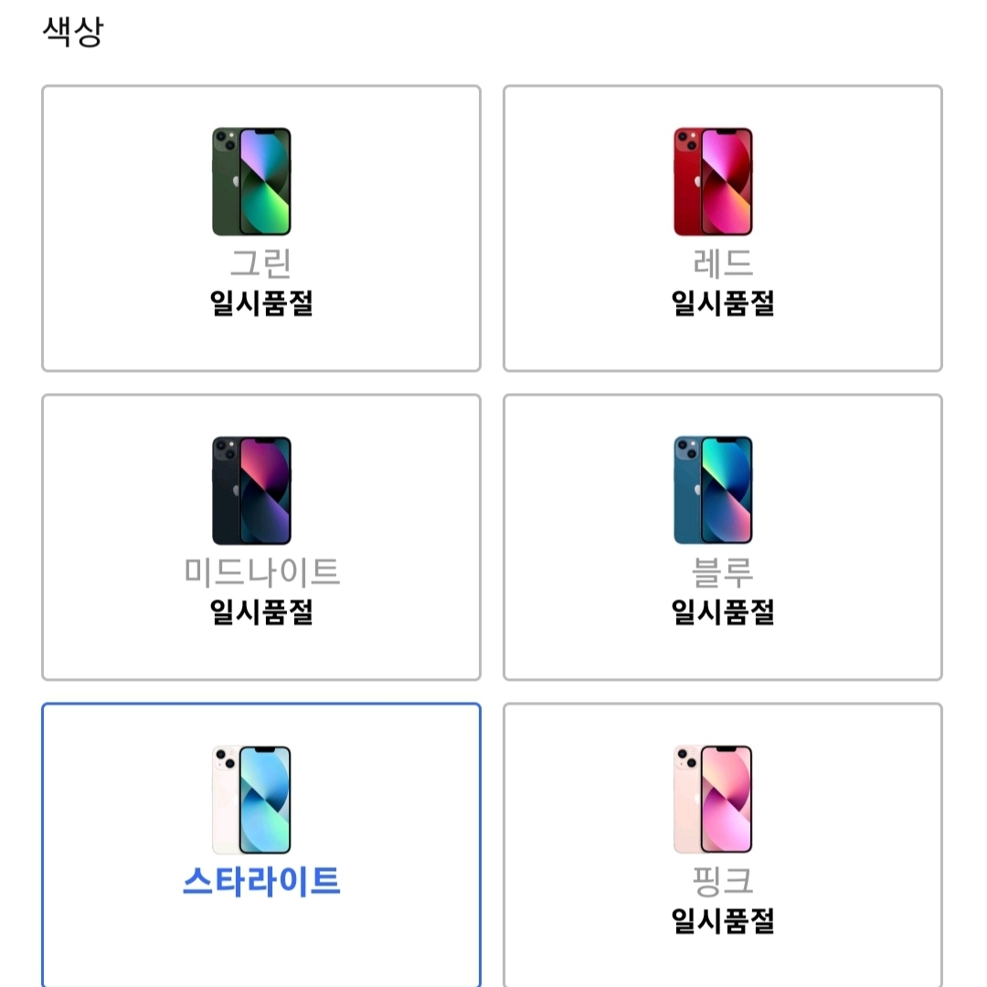 dlhwn1234님의 스타일 - 1
