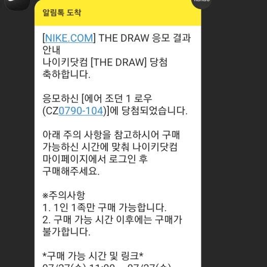 스타일 카드