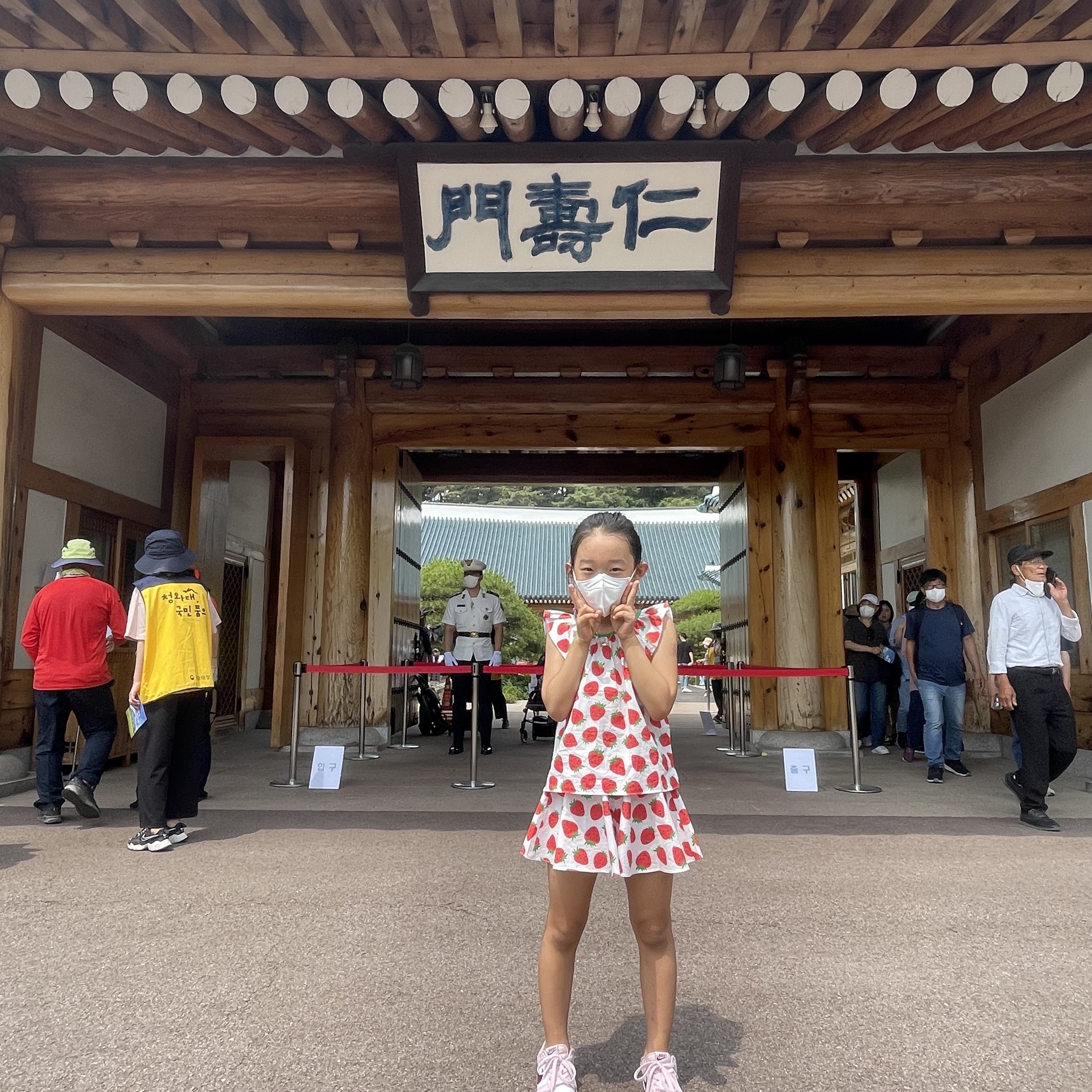 chengguan111님의 스타일 - 3