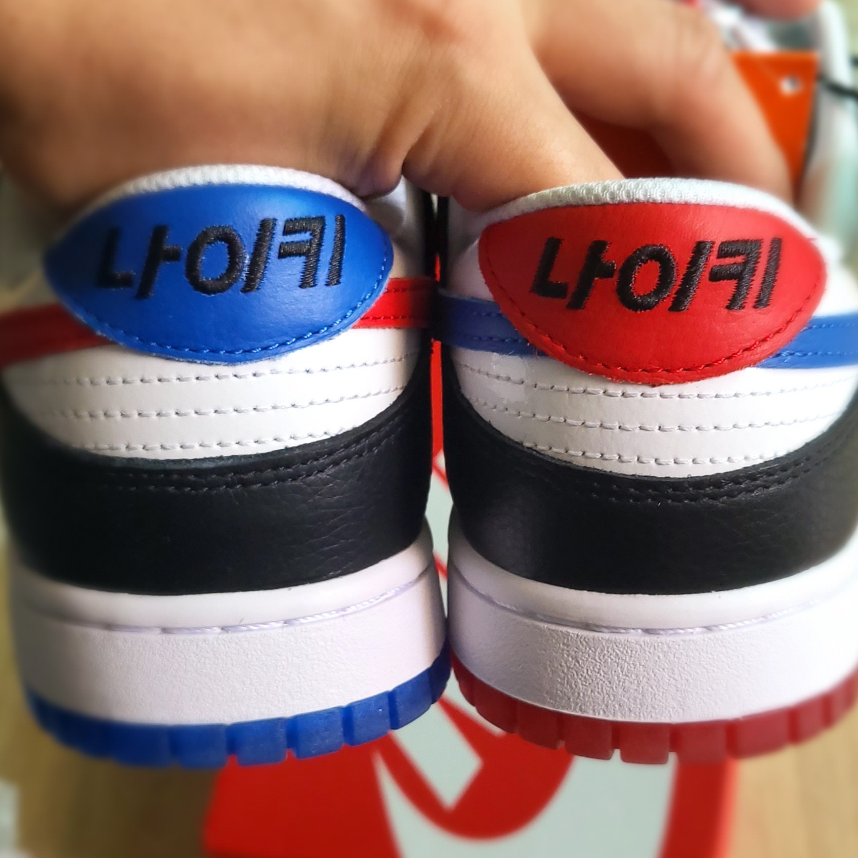 Nike Dunk Low SE Seoul 착용 스타일 - 5