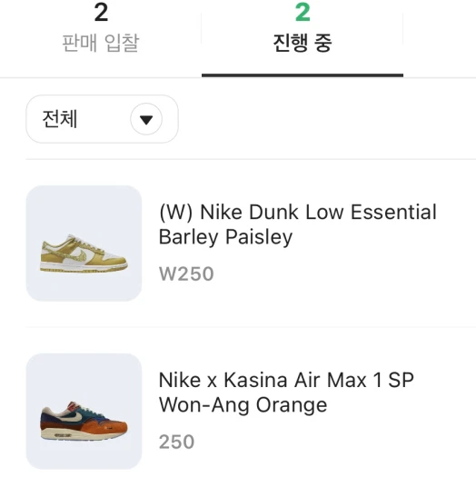 스타일 카드