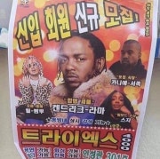 KREAM 프로필 이미지