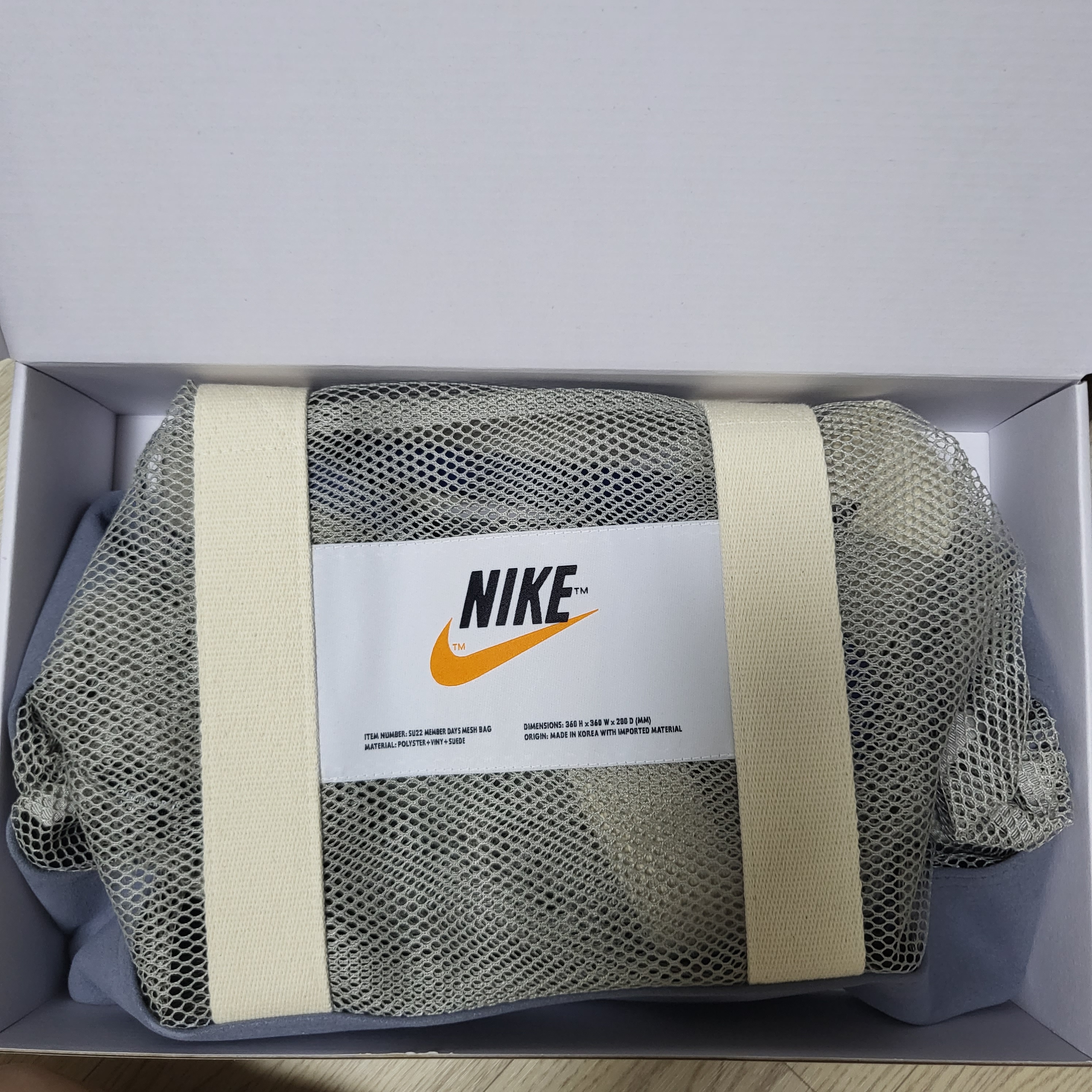 Nike Member Days Summer Mesh Bag 착용 스타일