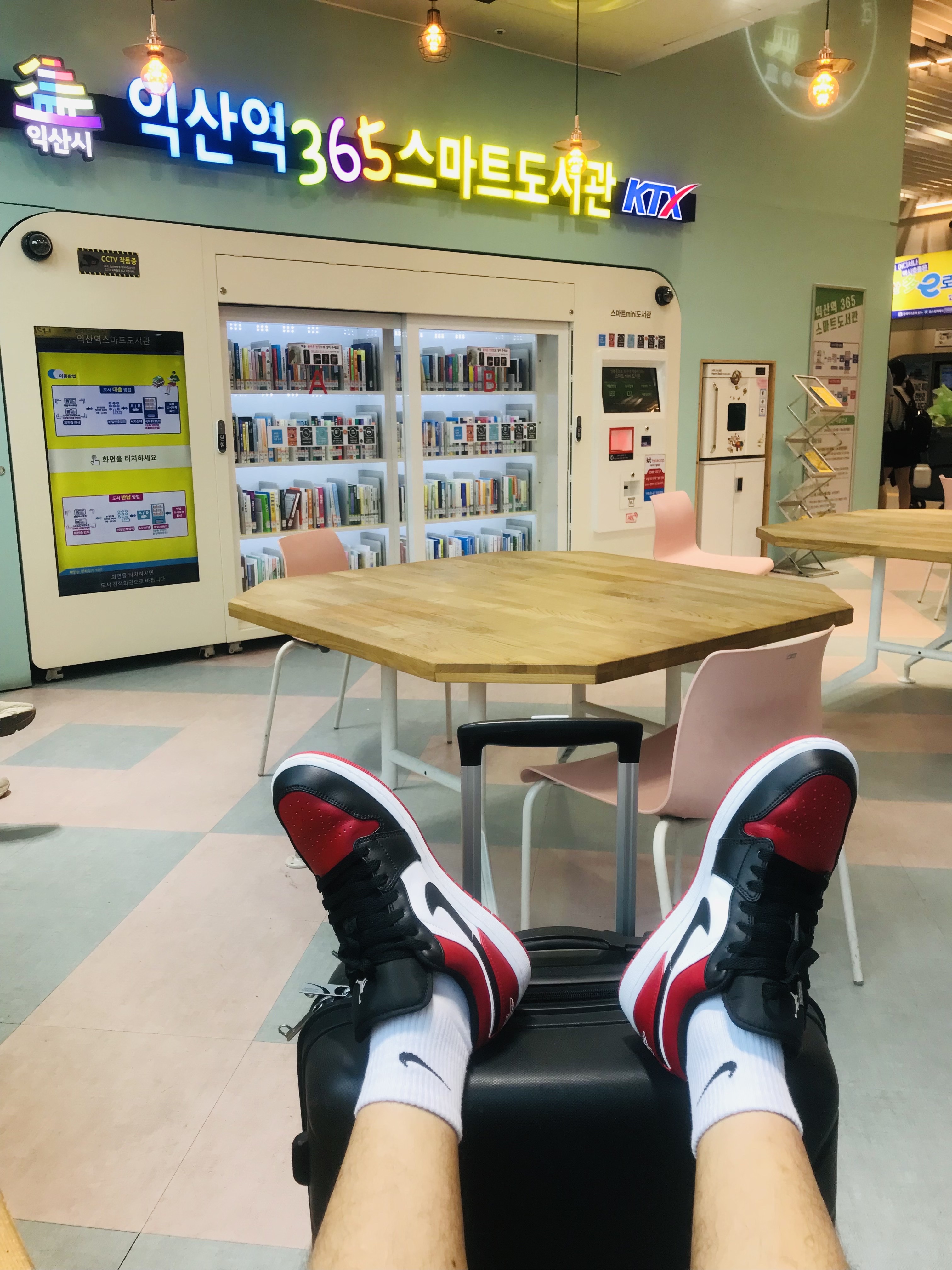 Kanutu님의 스타일