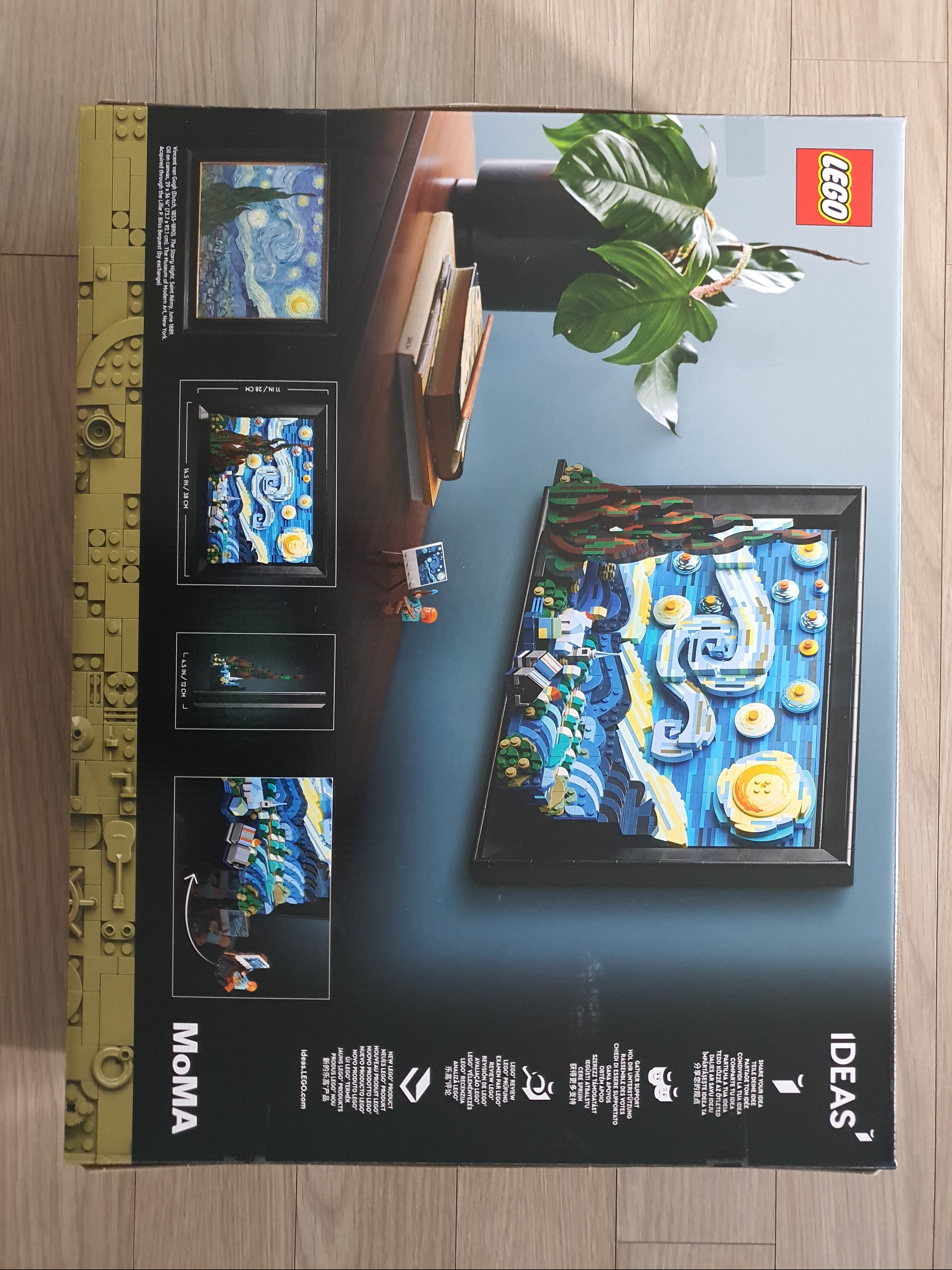 Lego Vincent Van Gogh The Starry Night 착용 스타일 - 2