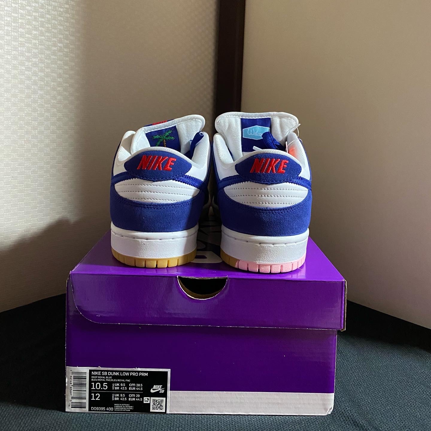 Nike SB Dunk Low Pro Premium Deep Royal Blue 착용 스타일 - 2