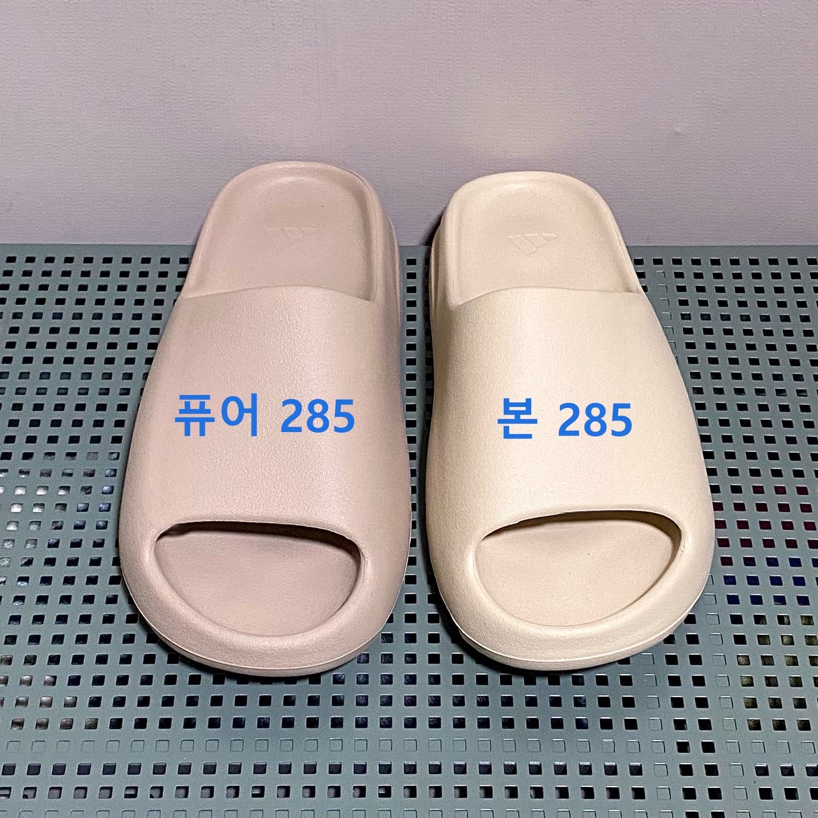 Adidas Yeezy Slide Pure - Re-Release Ver., Adidas Yeezy Slide Bone 2022/2023 착용 스타일