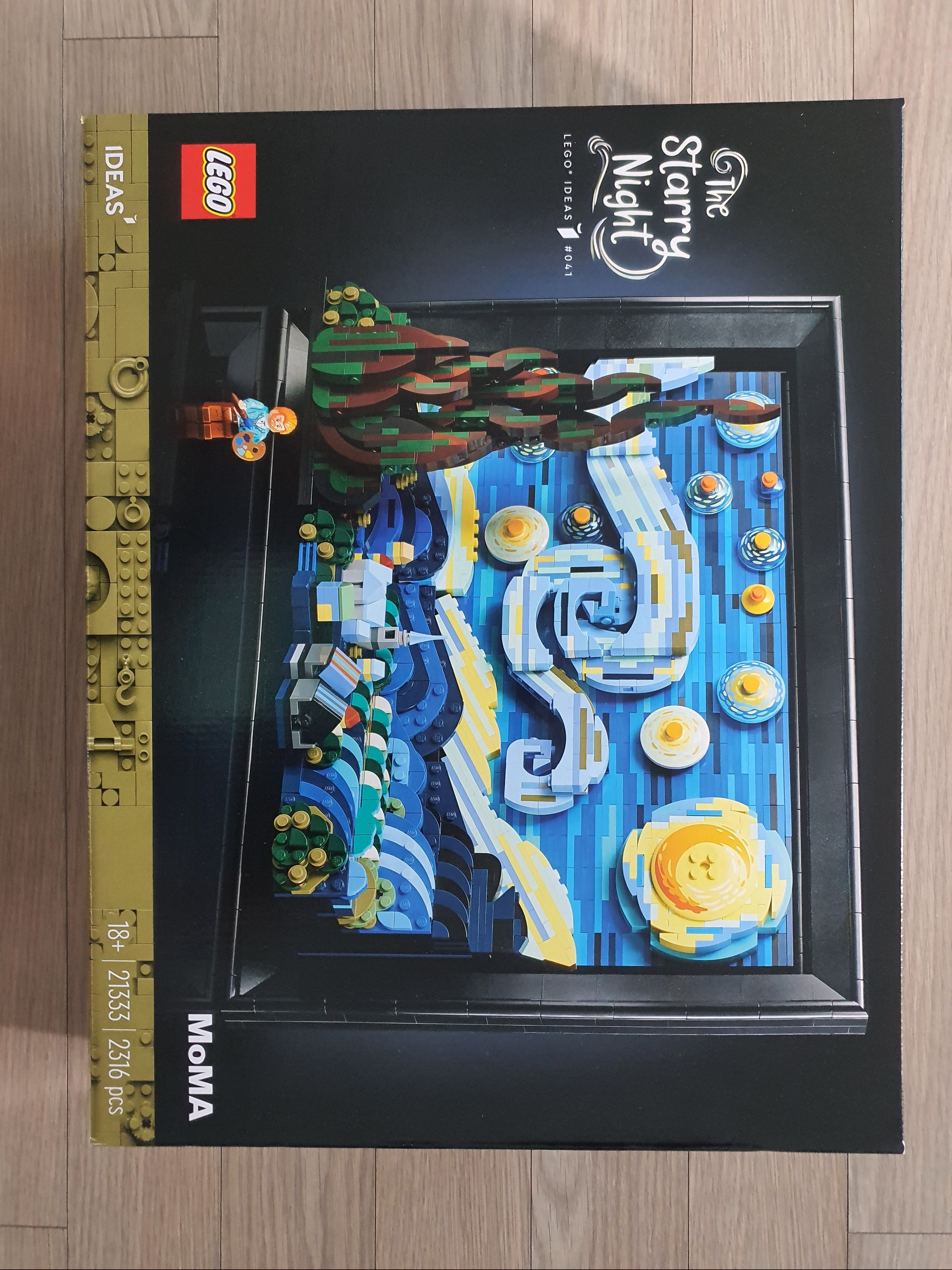 Lego Vincent Van Gogh The Starry Night 착용 스타일 - 1