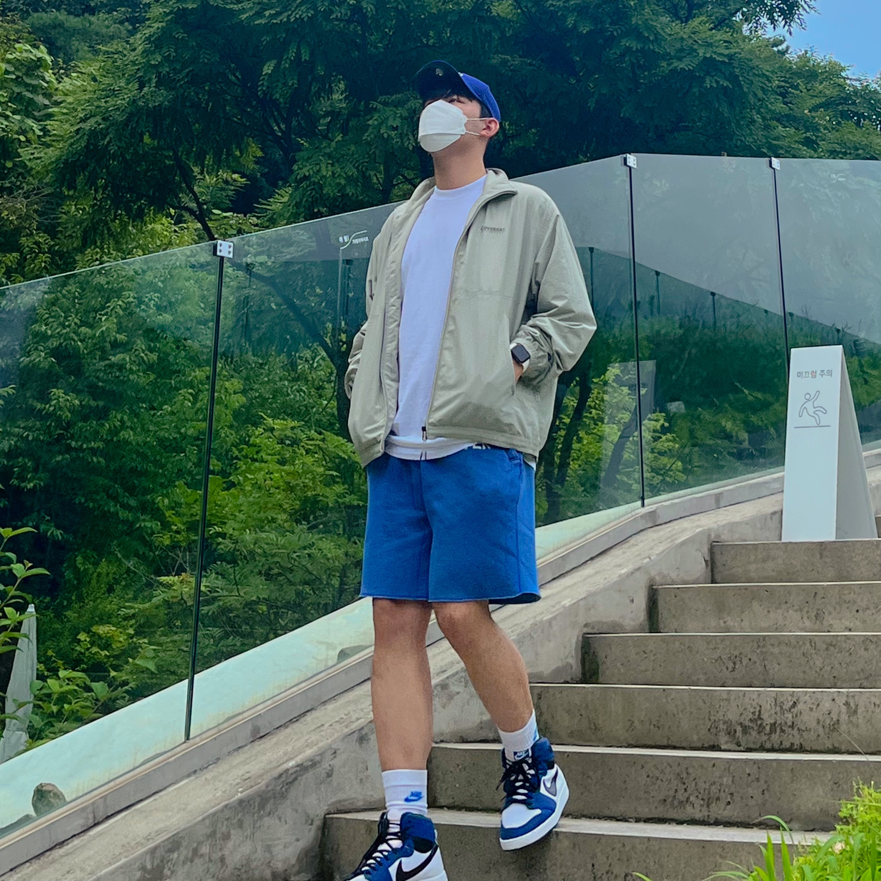 Jordan 1 KO Storm Blue 착용 스타일 - 1