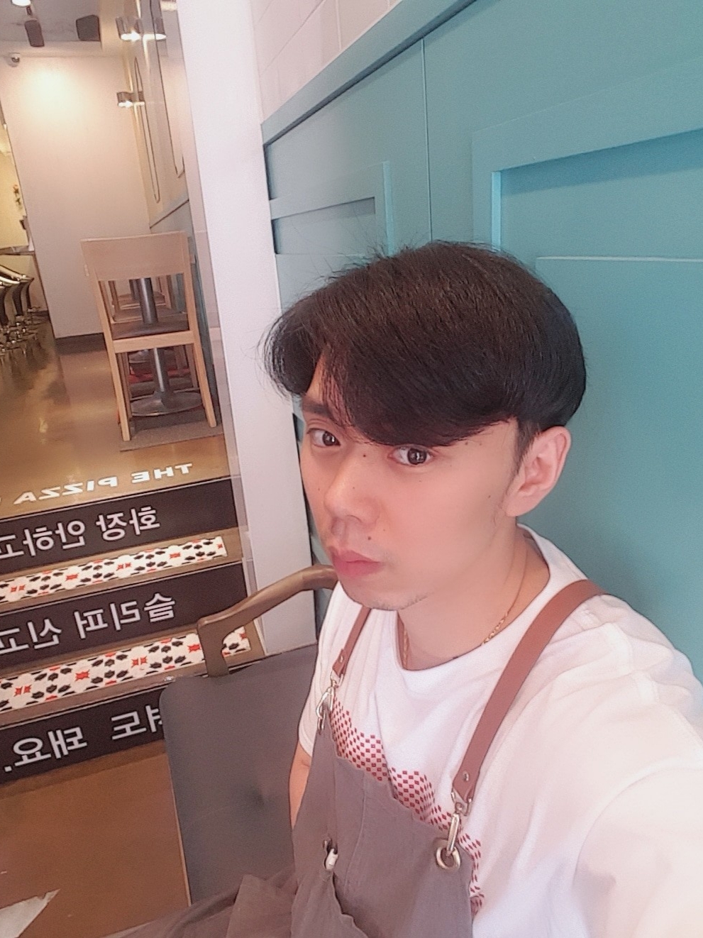 요리하는집사님의 스타일