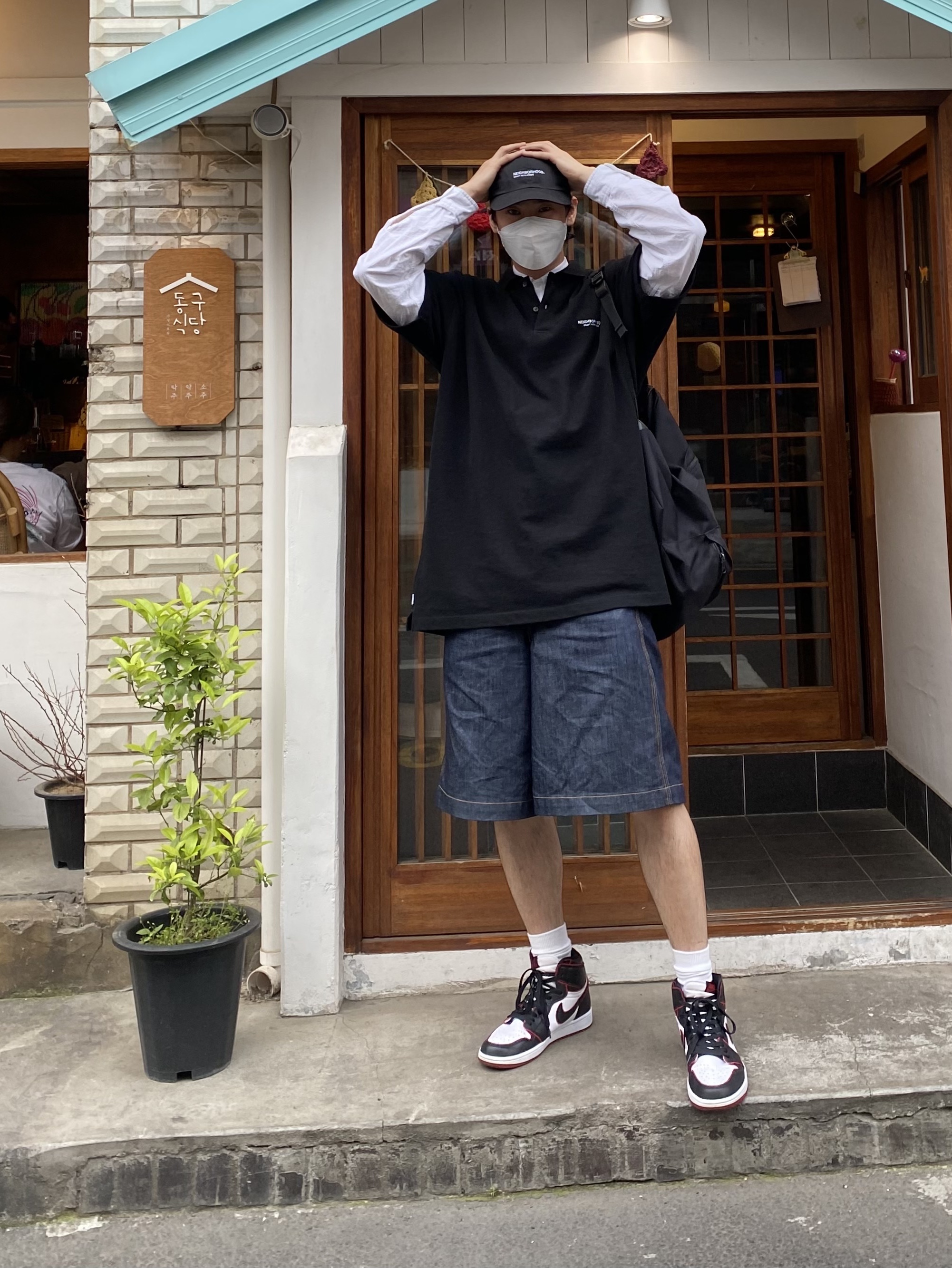 Jordan 1 Retro High OG Bloodline 착용 스타일 - 2
