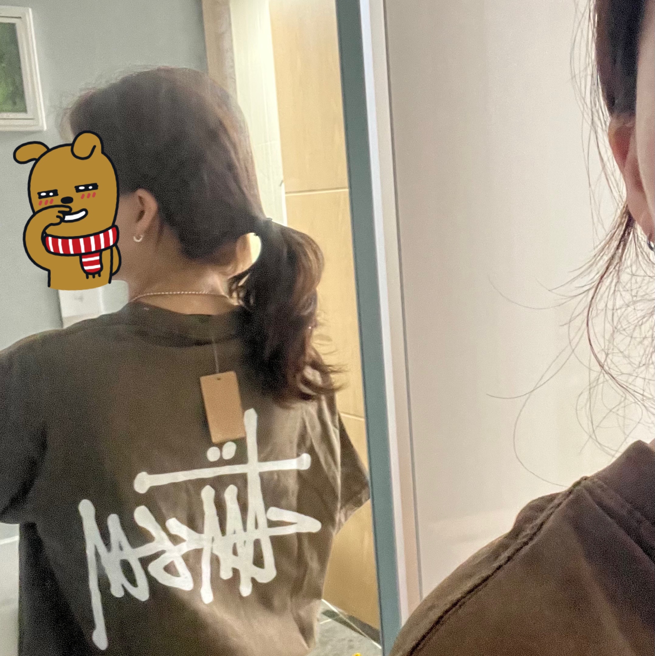 Stussy Basic Stussy Pigment Dyed T-Shirt Coffee 2022, Stussy Basic Stussy T-Shirt White 2022 착용 스타일