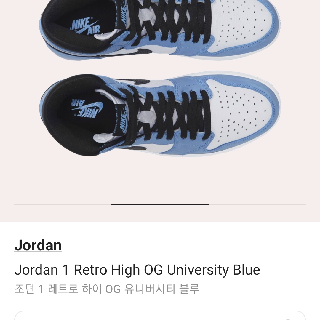 율님의 스타일 - 1
