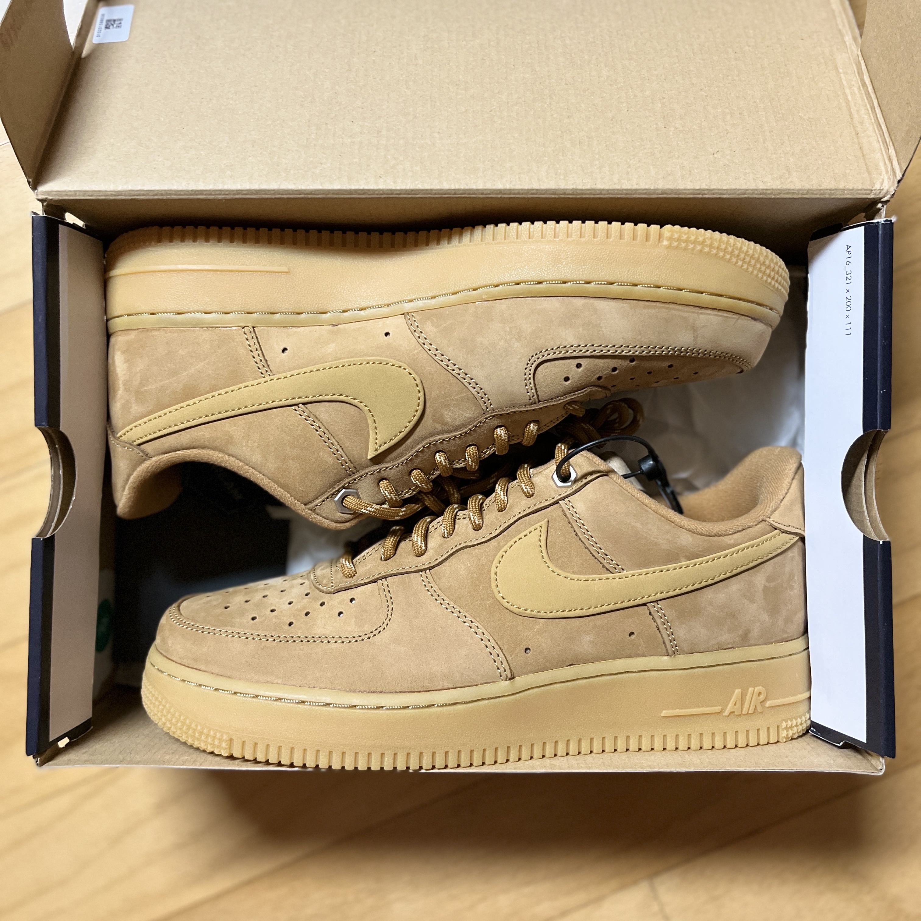 Nike Air Force 1 '07 WB Flax 착용 스타일