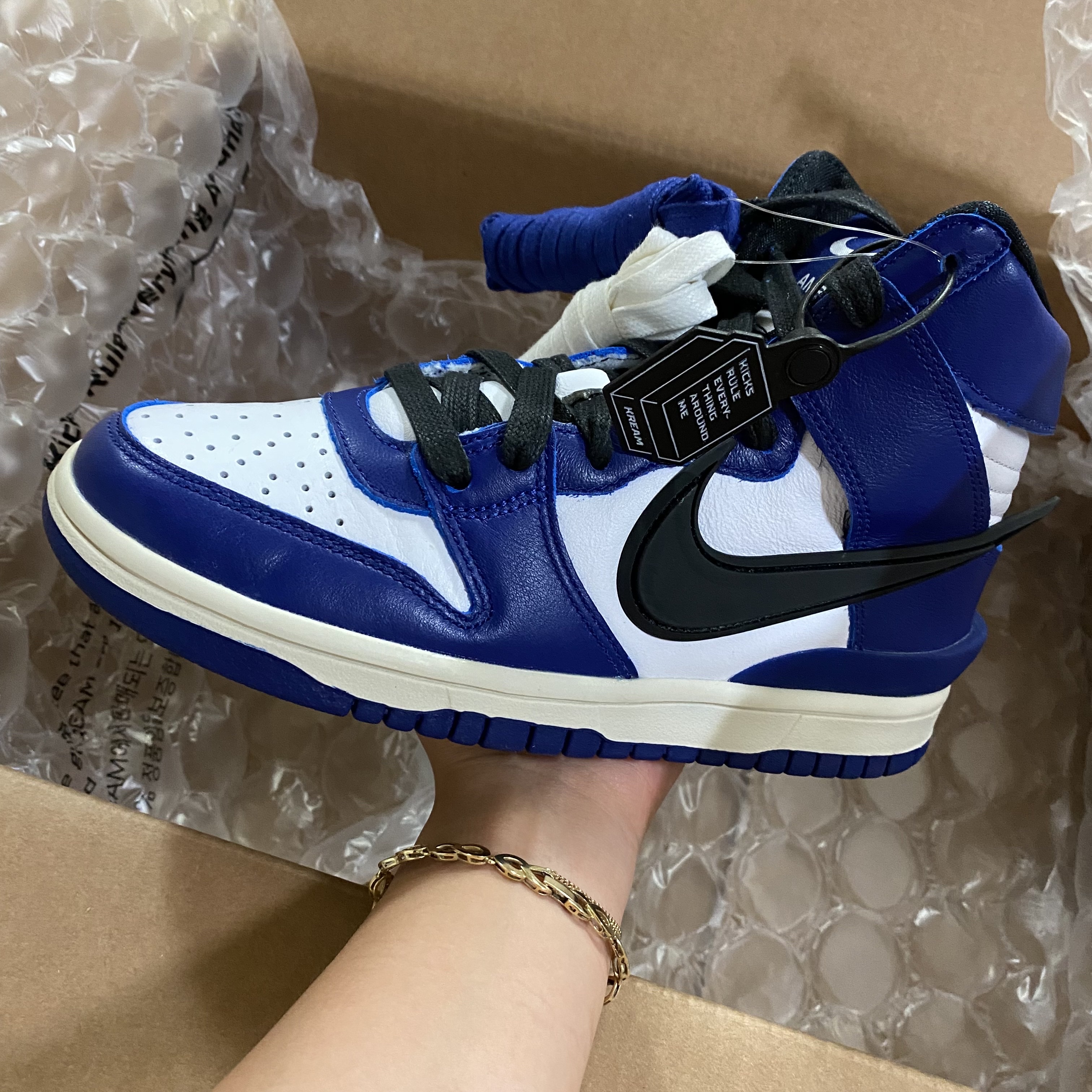 Nike x Ambush Dunk High Deep Royal Blue 착용 스타일