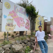 KREAM 프로필 이미지