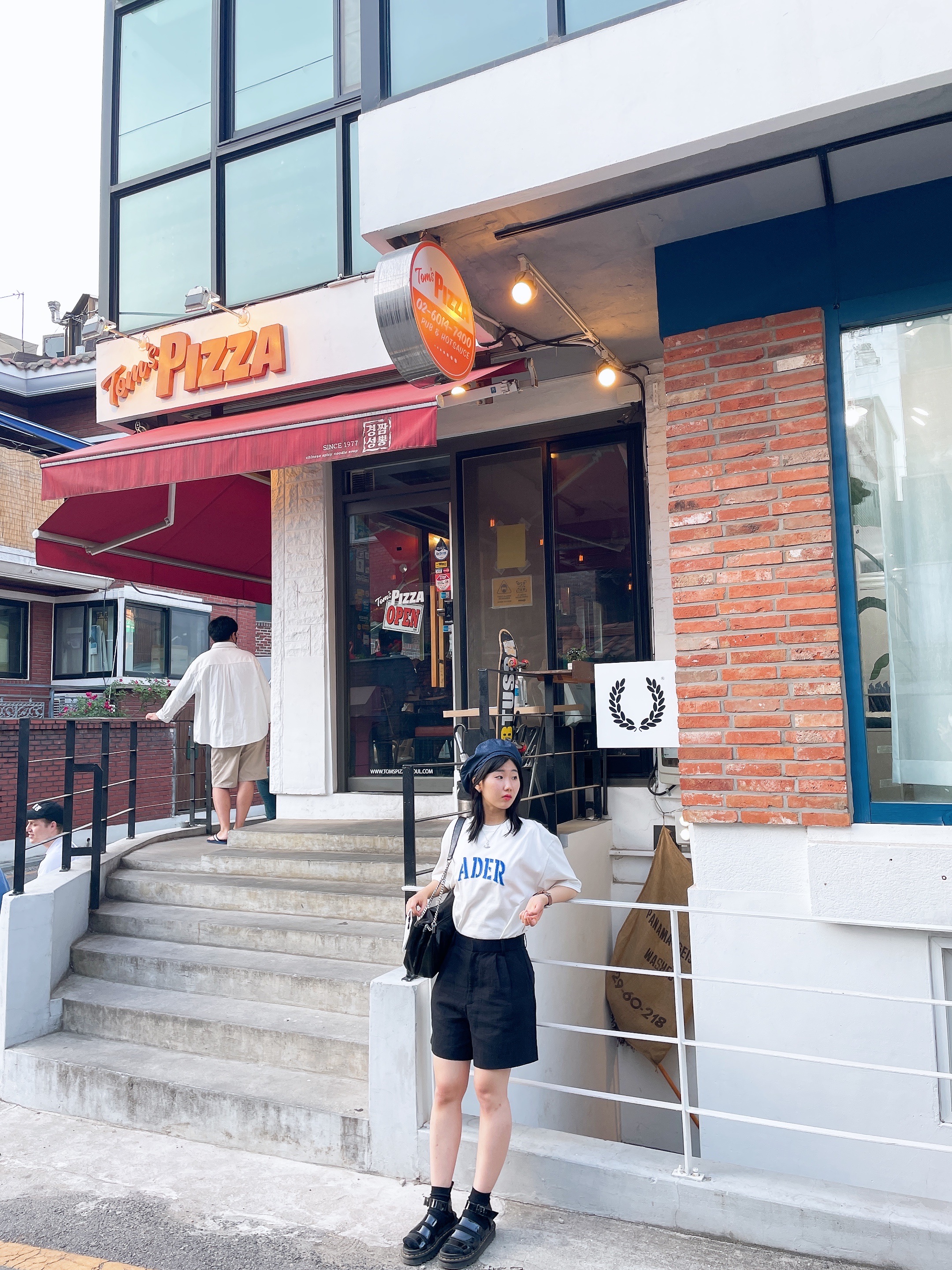 쿼카님의 스타일 - 1