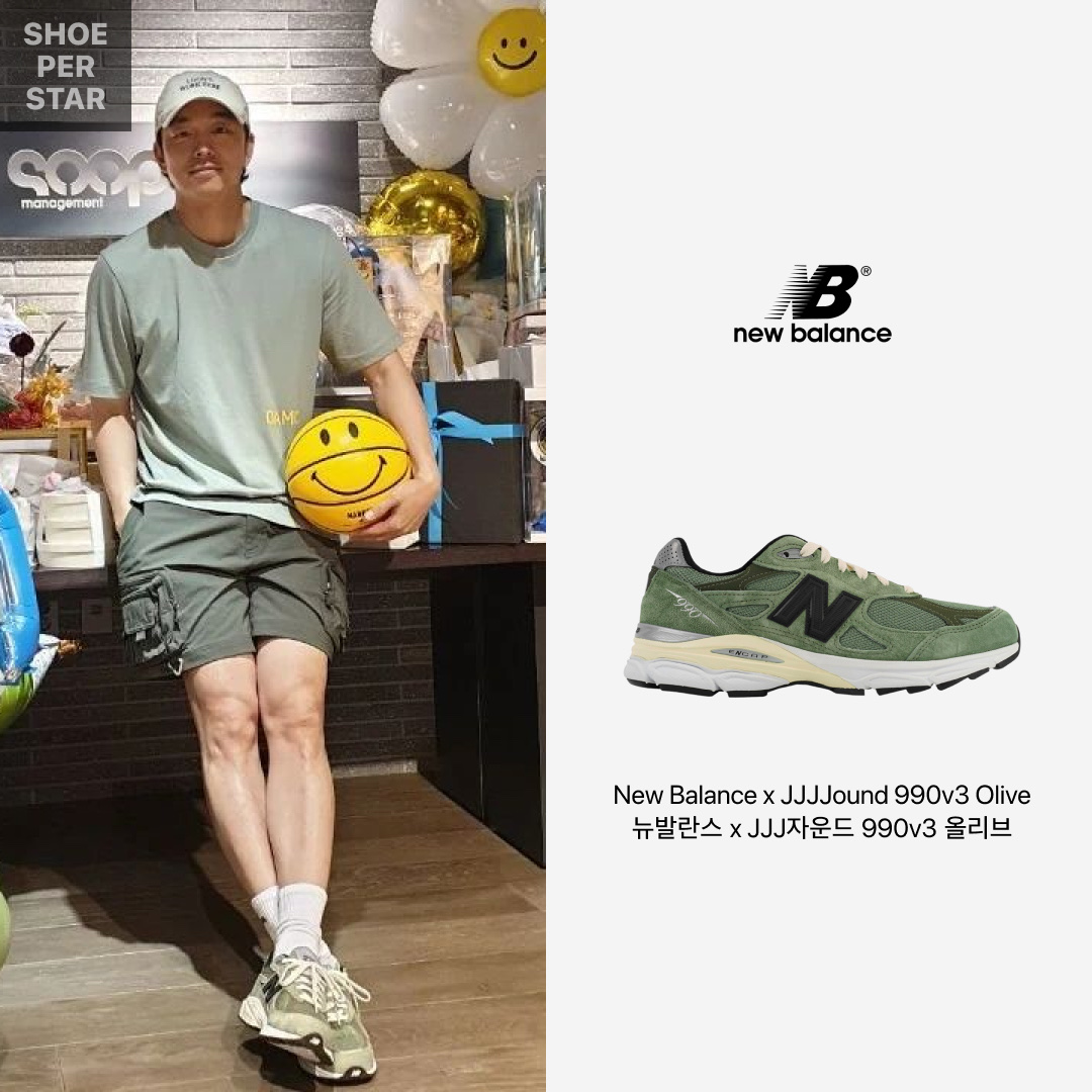 New Balance x JJJJound 990v3 Olive 착용 스타일 - 1