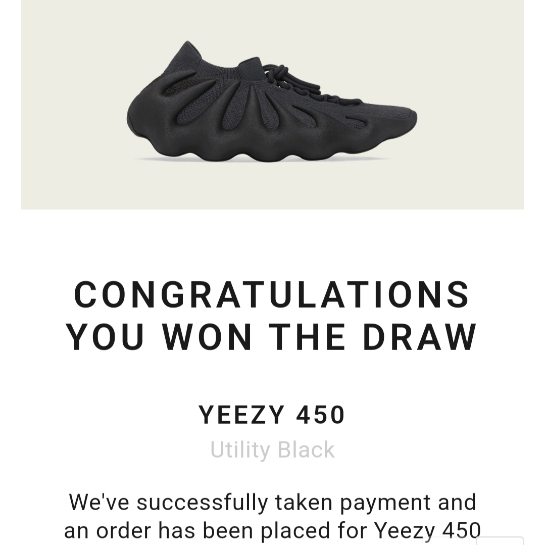 Adidas Yeezy 450 Utility Black 착용 스타일