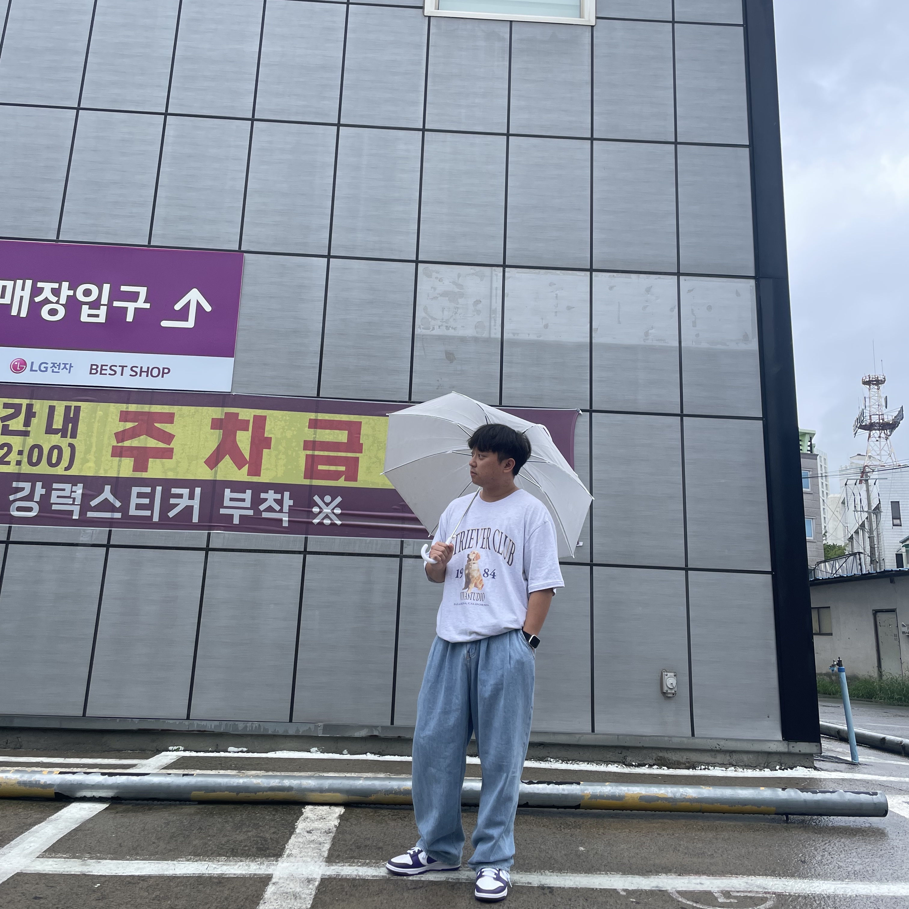 Nike Dunk Low Retro Championship Court Purple 착용 스타일 - 1