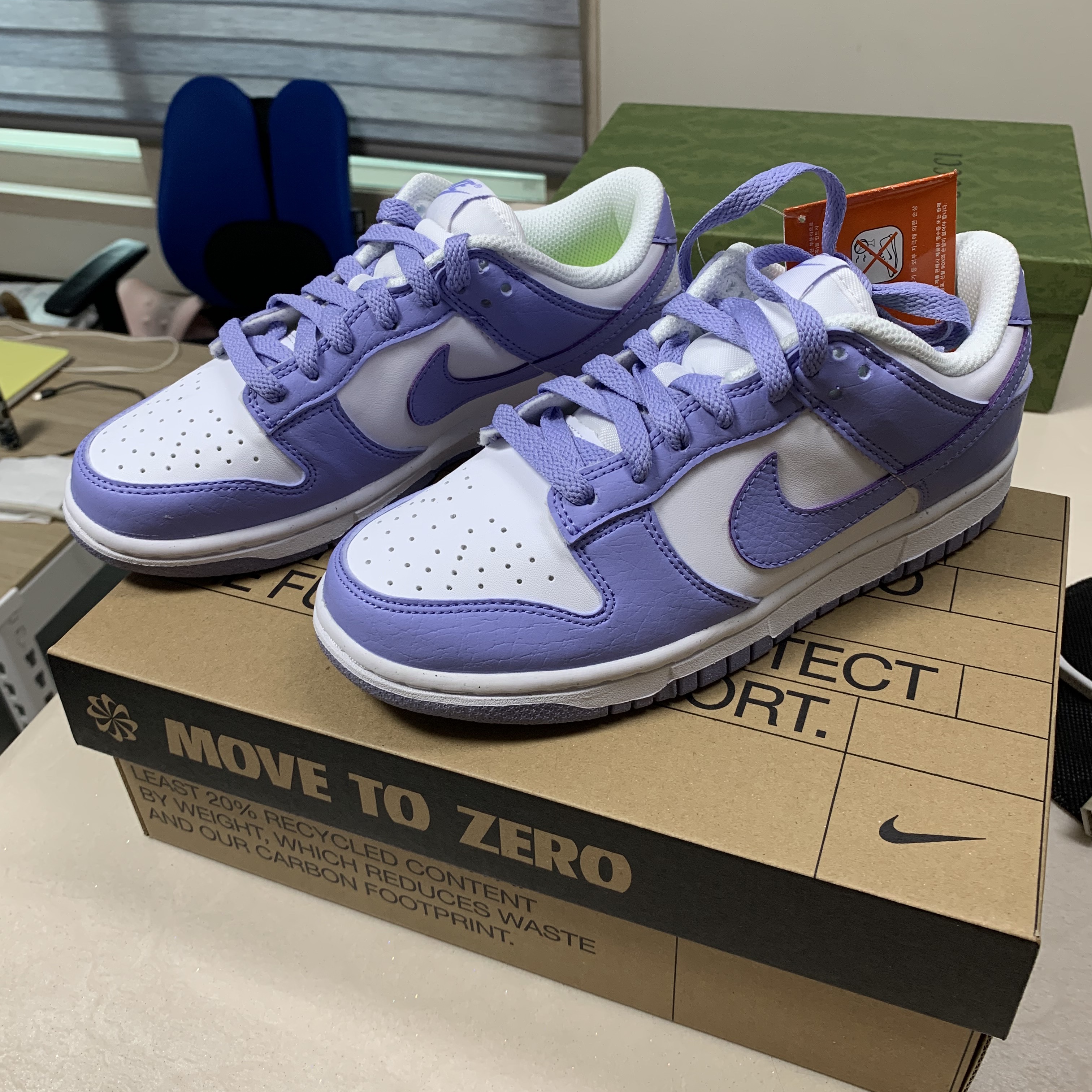 (W) Nike Dunk Low Next Nature Lilac 착용 스타일 - 2