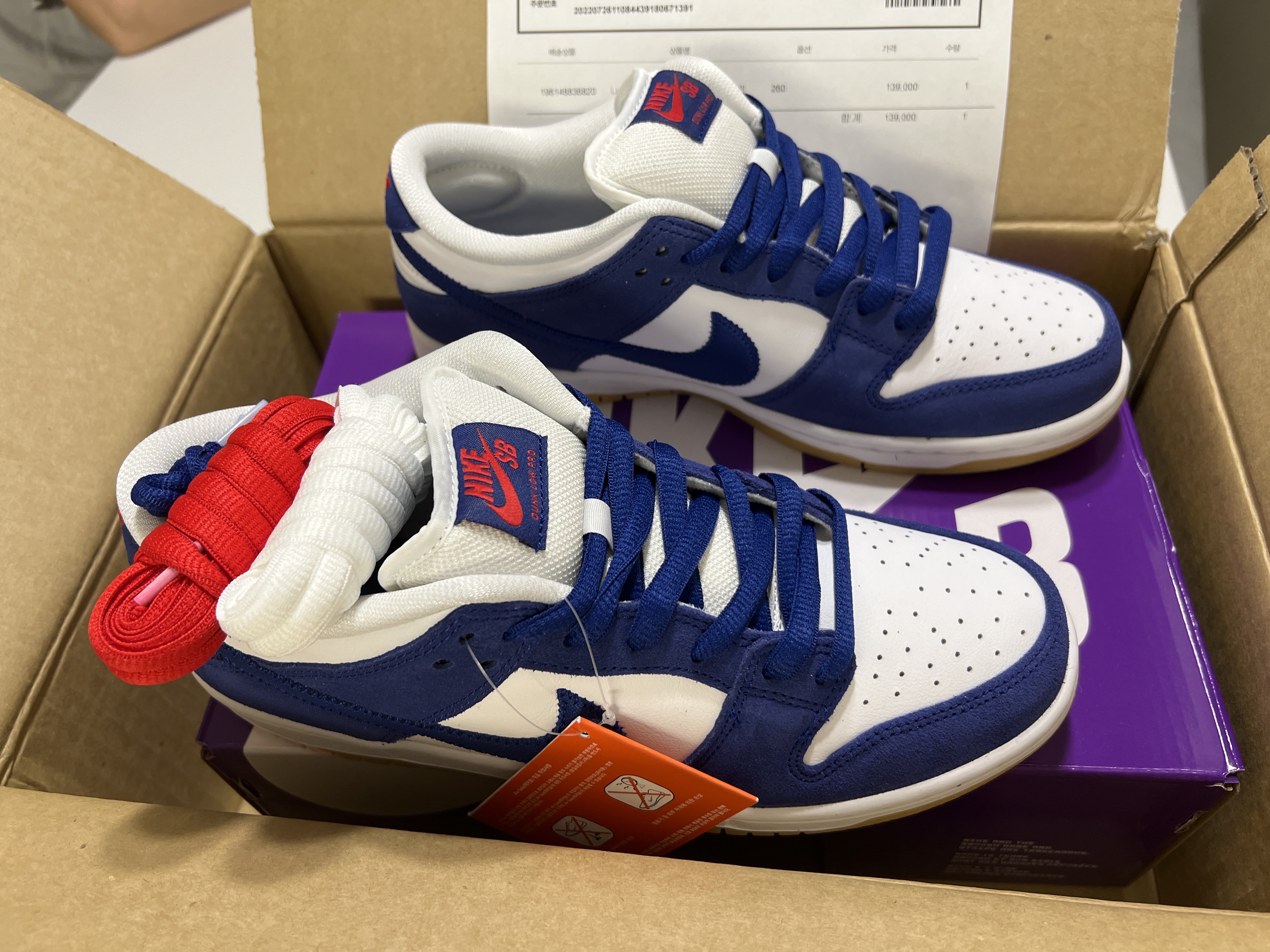 Nike SB Dunk Low Pro Premium Deep Royal Blue 착용 스타일