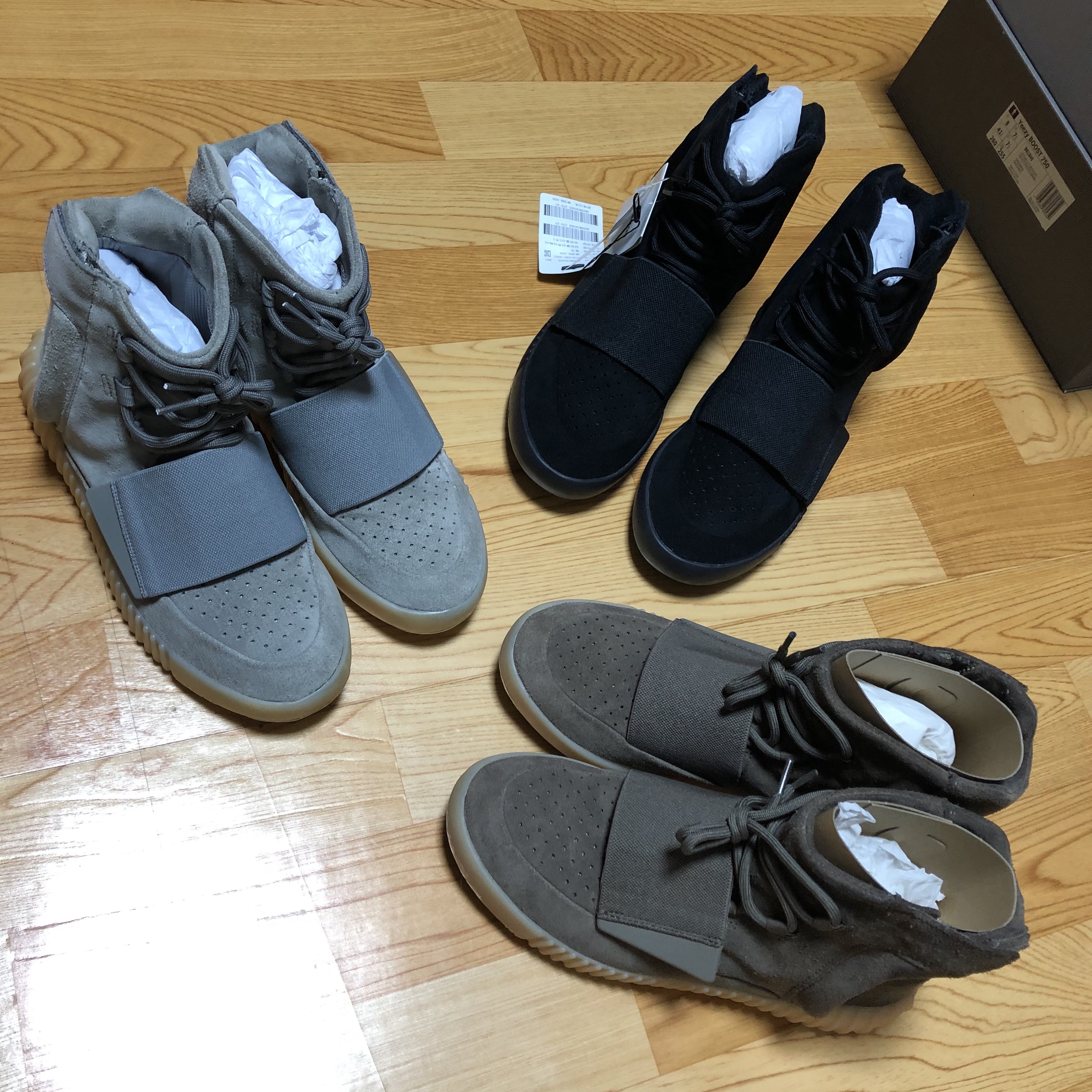 Adidas Yeezy Boost 750 Light Brown Gum (Chocolate), Adidas Yeezy Boost 750 Light Grey Glow In the Dark 착용 스타일 - 1