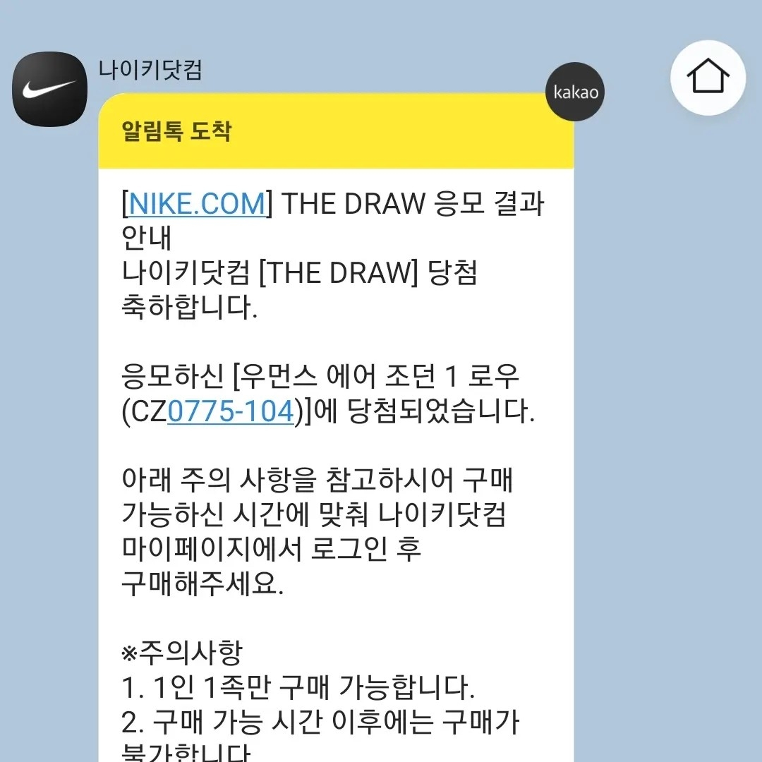 Jordan 1 Retro Low OG Black and Dark Powder Blue, (W) Jordan 1 Retro Low OG Black and Dark Powder Blue 착용 스타일 - 2