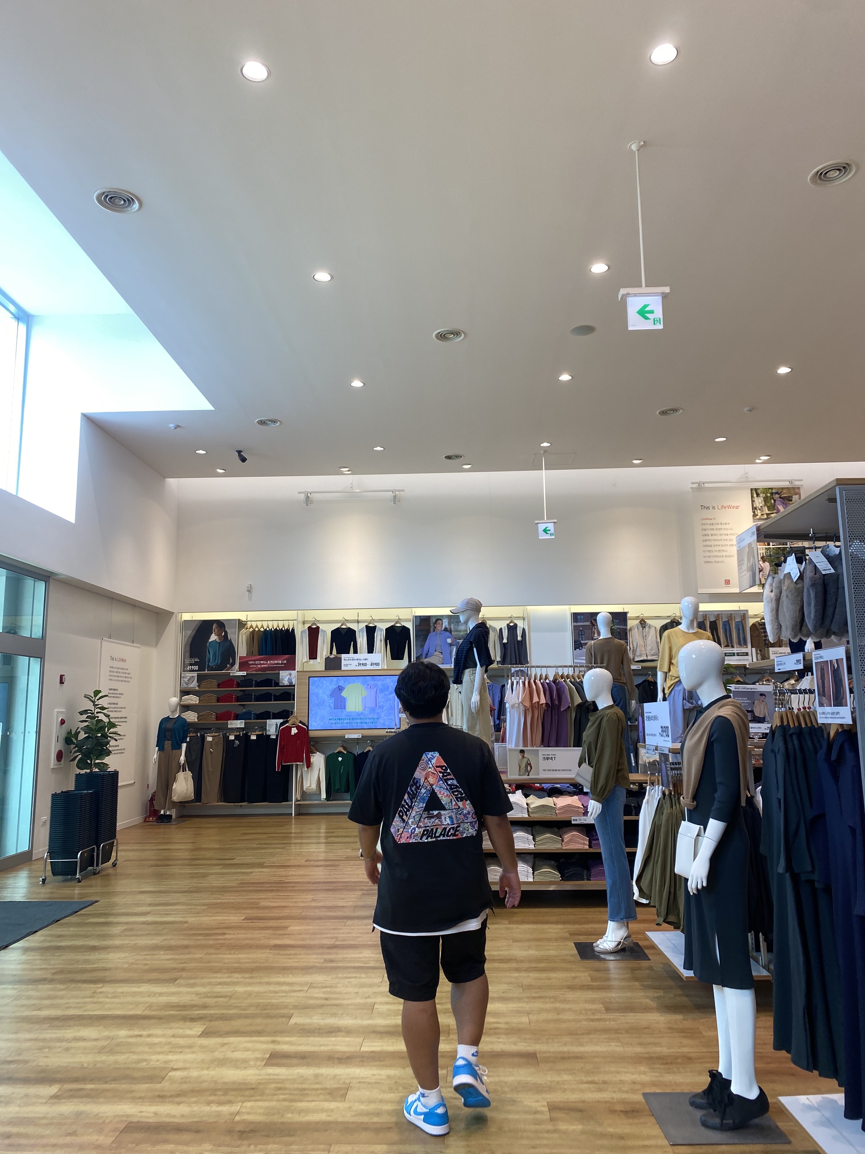 Jordan 1 Low SB UNC, Palace Cripstop Grid Shorts Black - 22SS 착용 스타일 - 2