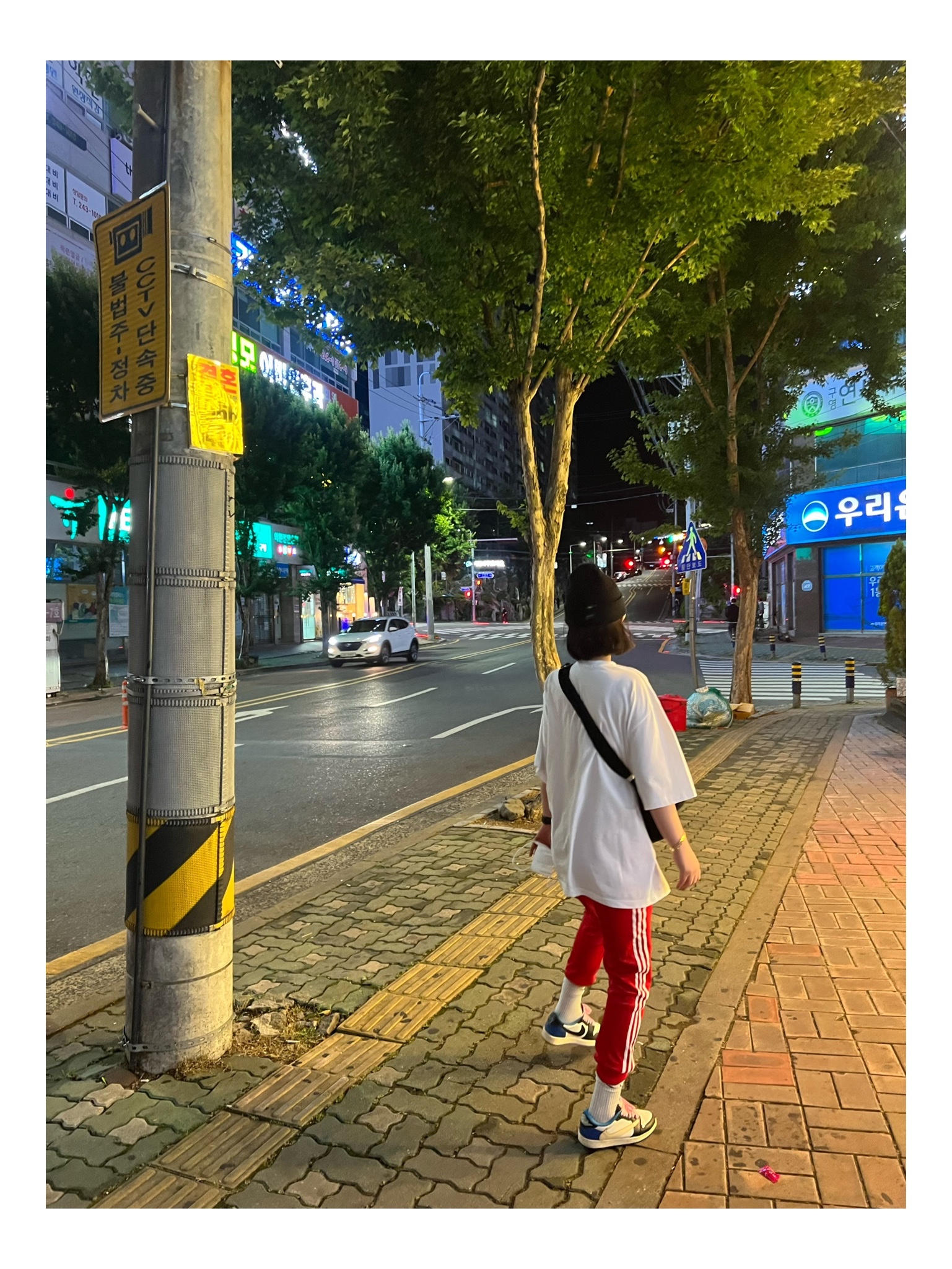 핼둥님의 스타일