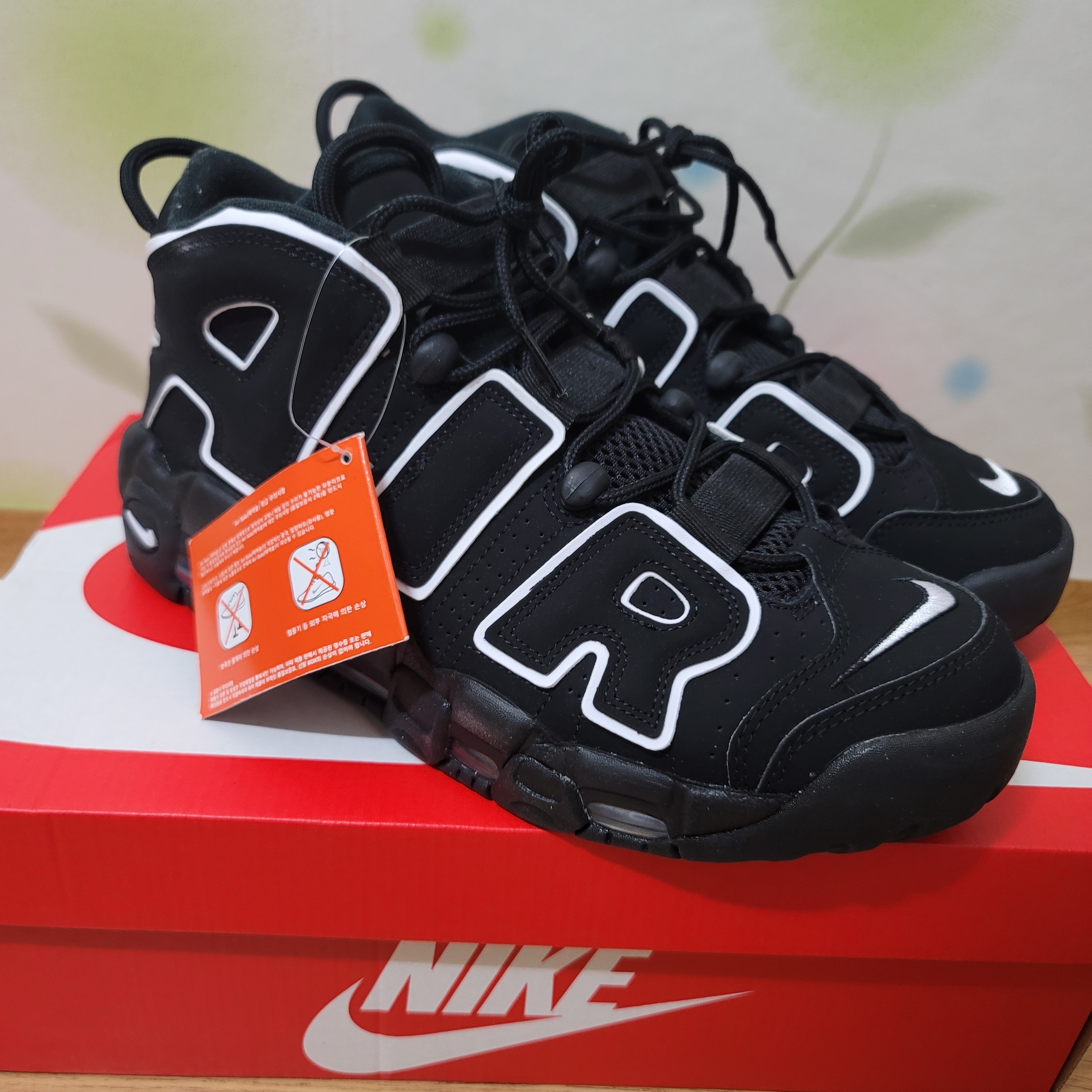 Nike Air More Uptempo Black White 2020 착용 스타일