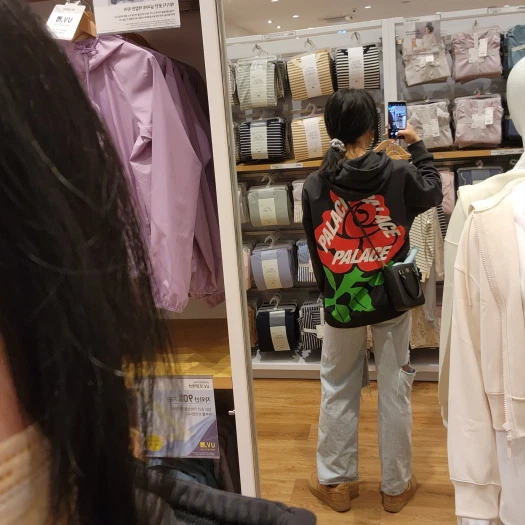 스타일 카드