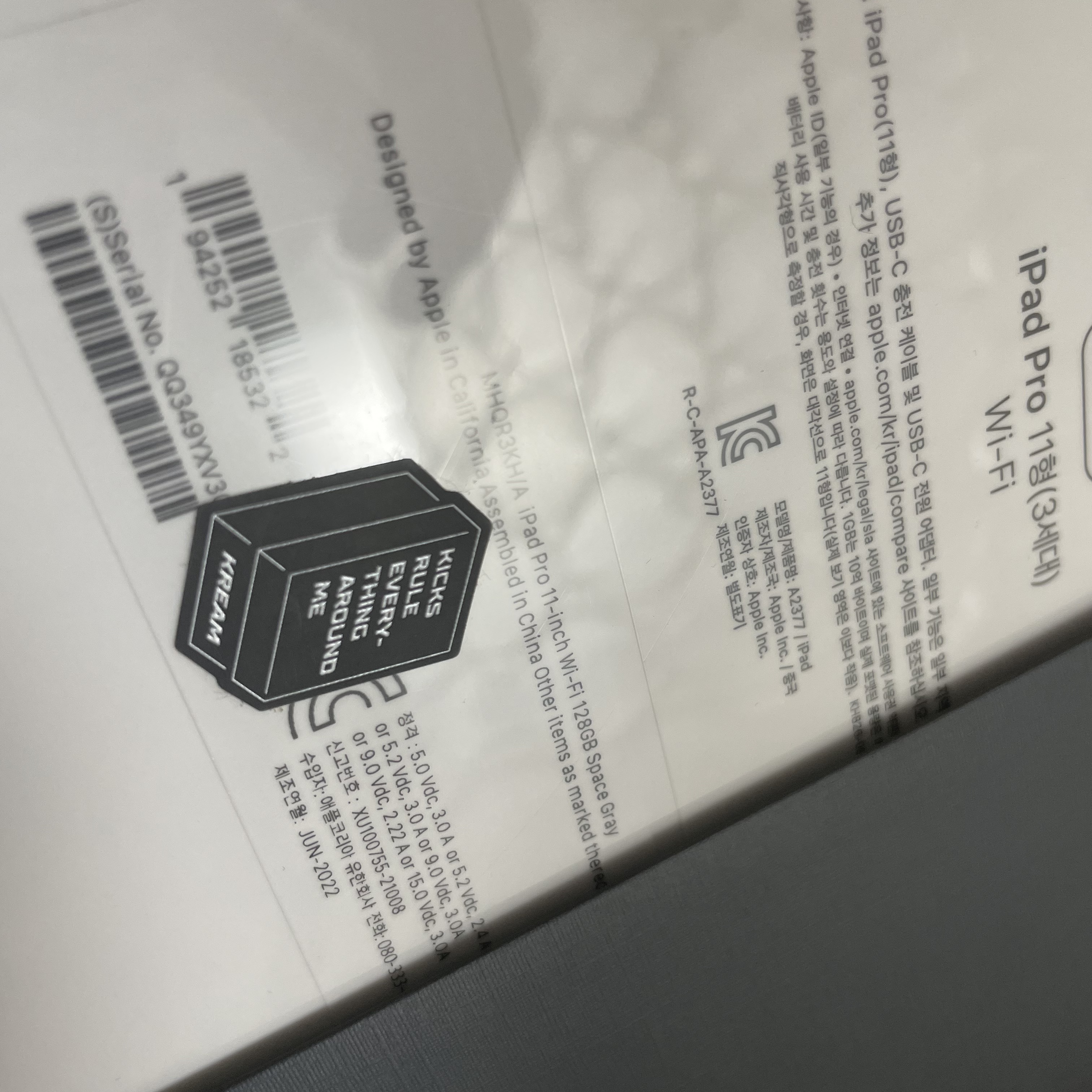 Apple iPad Pro 3rd Gen 11-inch Wifi 128GB Space Gray (Korean Ver.) 착용 스타일 - 2