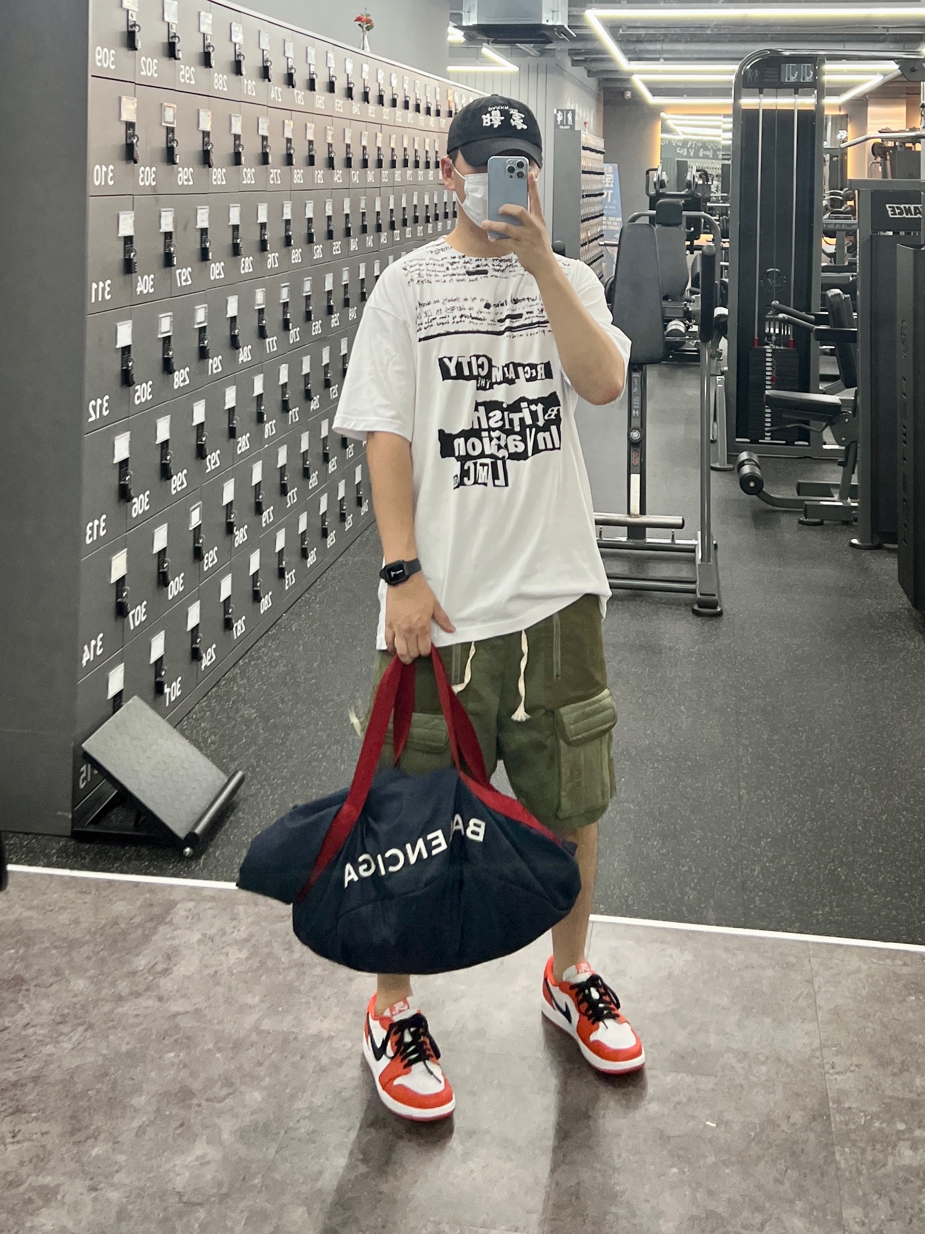 Darkr8m Studio Upside Down White Logo Cap, Jordan 1 Low OG Starfish 착용 스타일