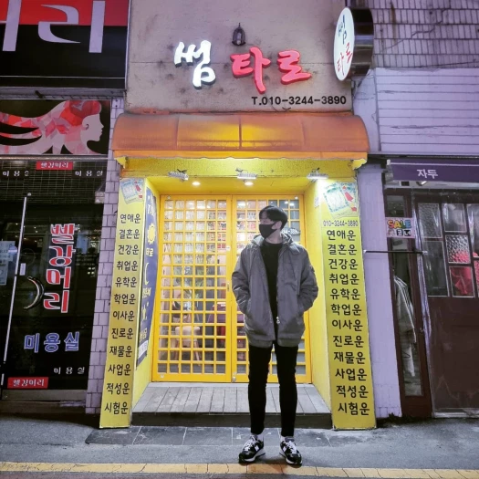 스타일 카드