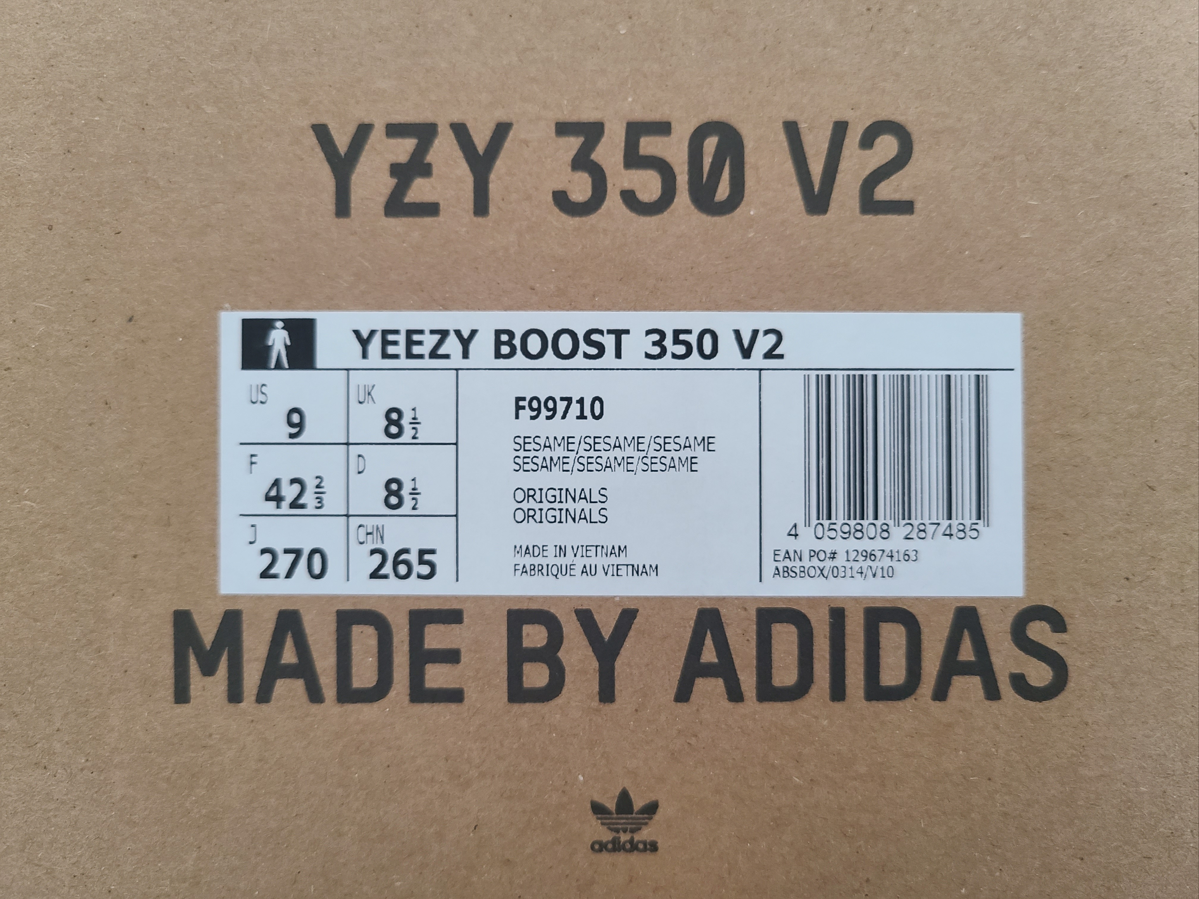 Adidas Yeezy Boost 350 V2 Sesame 2022 착용 스타일 - 2